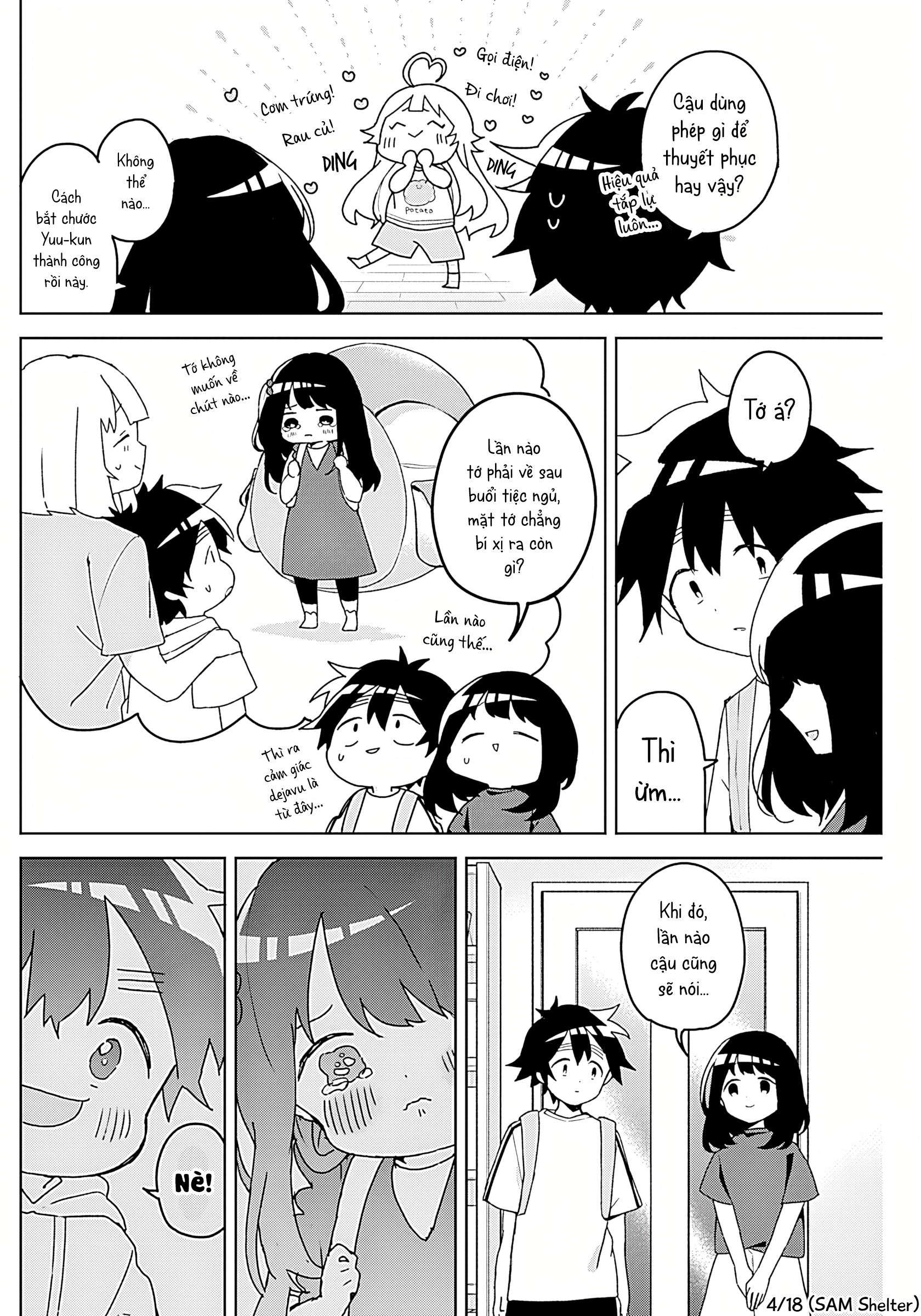 We're J-Just Childhood Friends - Chapter 11 - Page 4