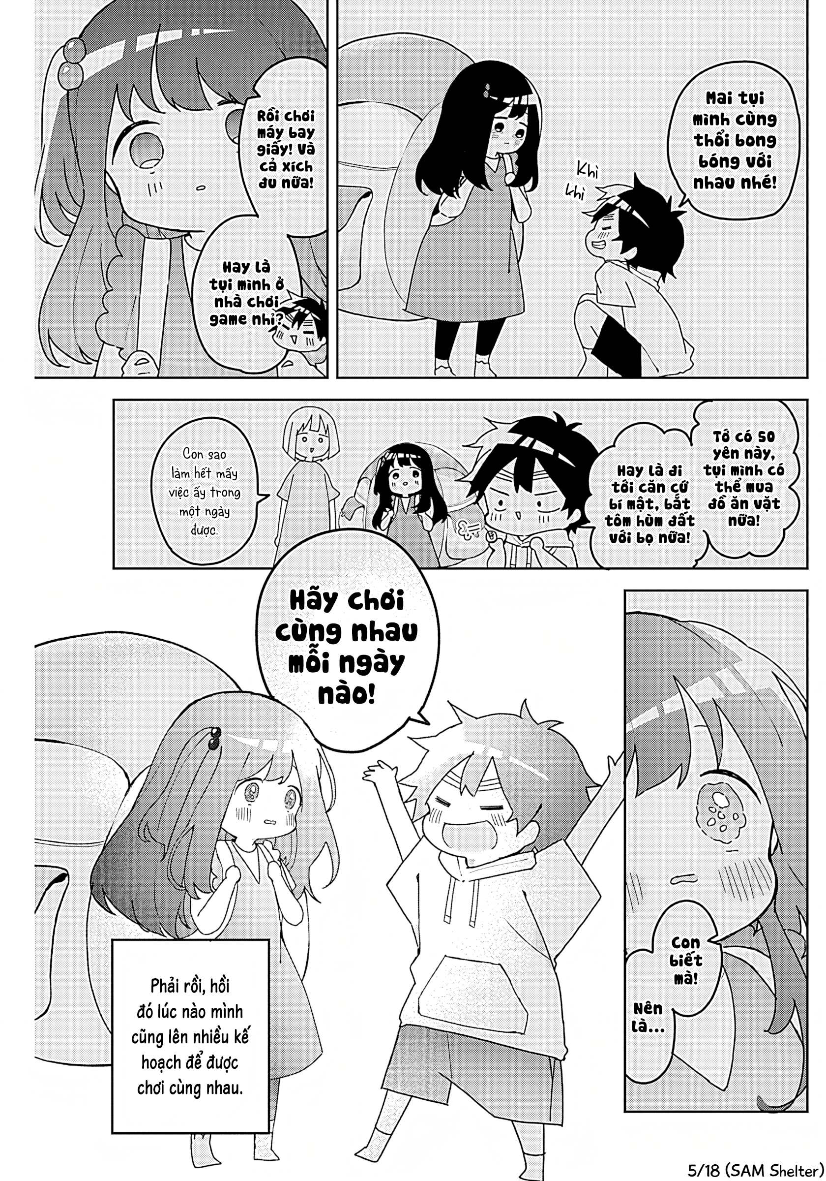 We're J-Just Childhood Friends - Chapter 11 - Page 5