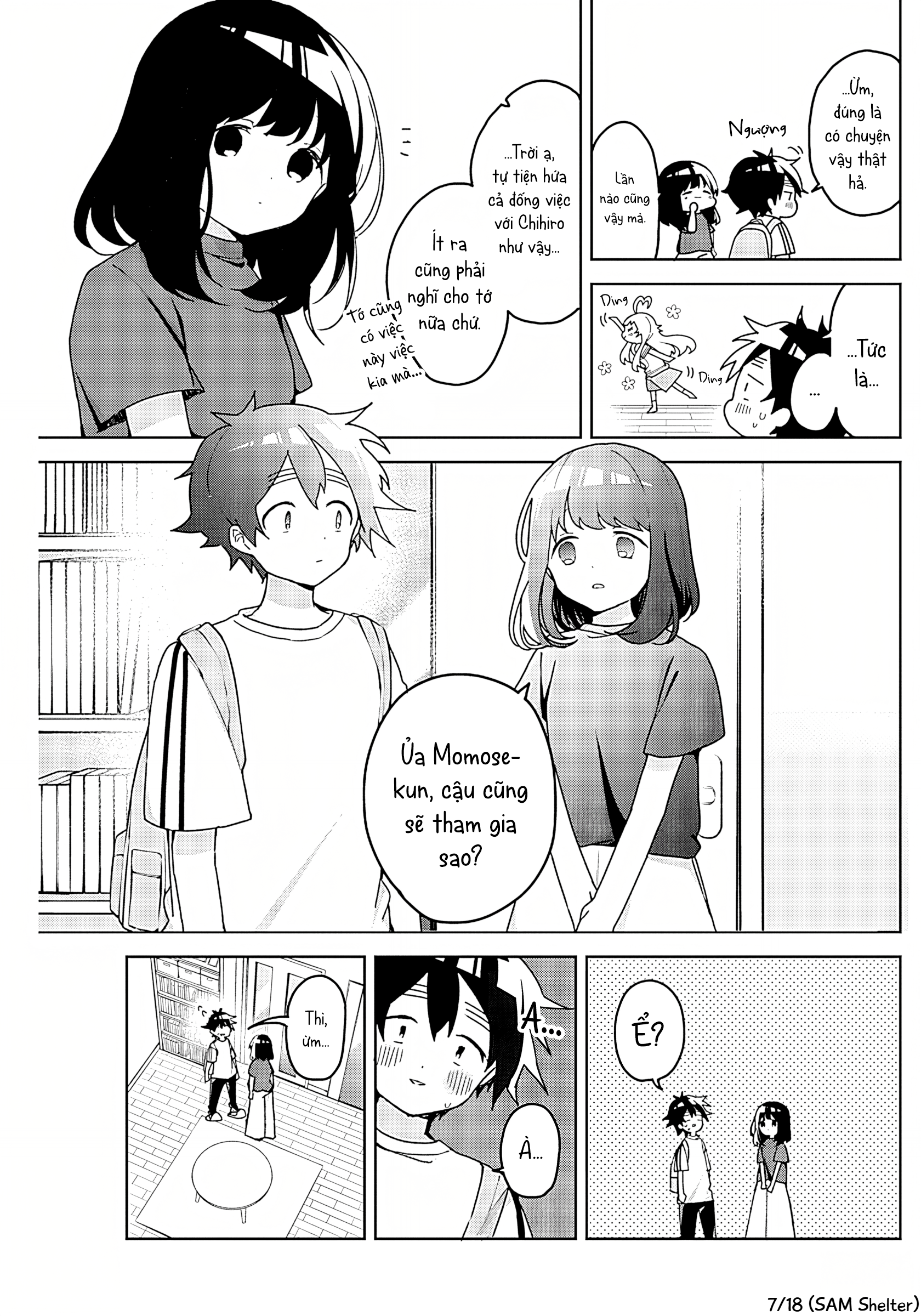 We're J-Just Childhood Friends - Chapter 11 - Page 7