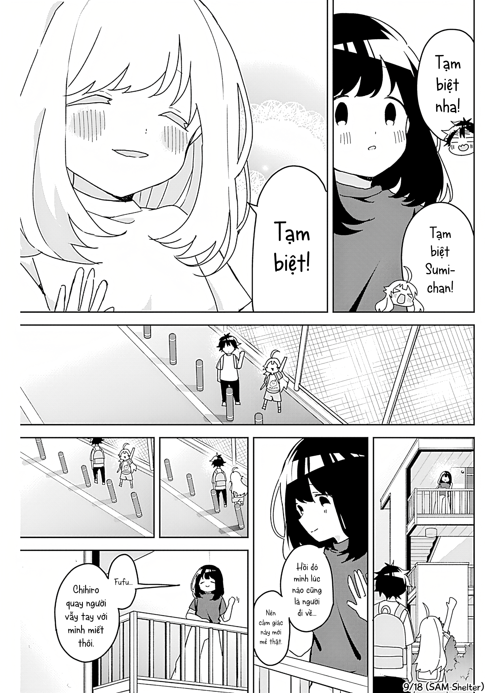 We're J-Just Childhood Friends - Chapter 11 - Page 9