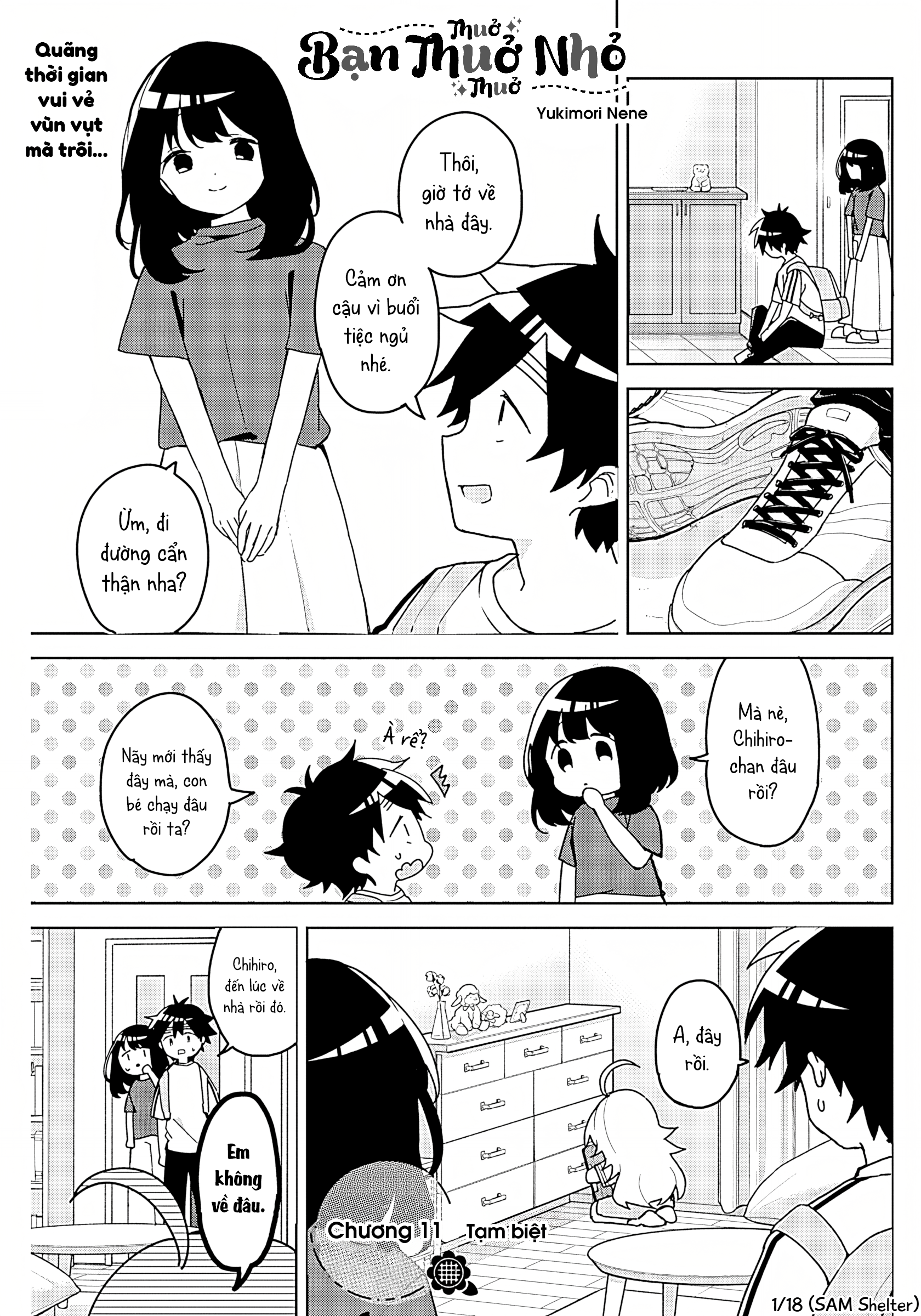 We're J-Just Childhood Friends - Chapter 11 - Page 1