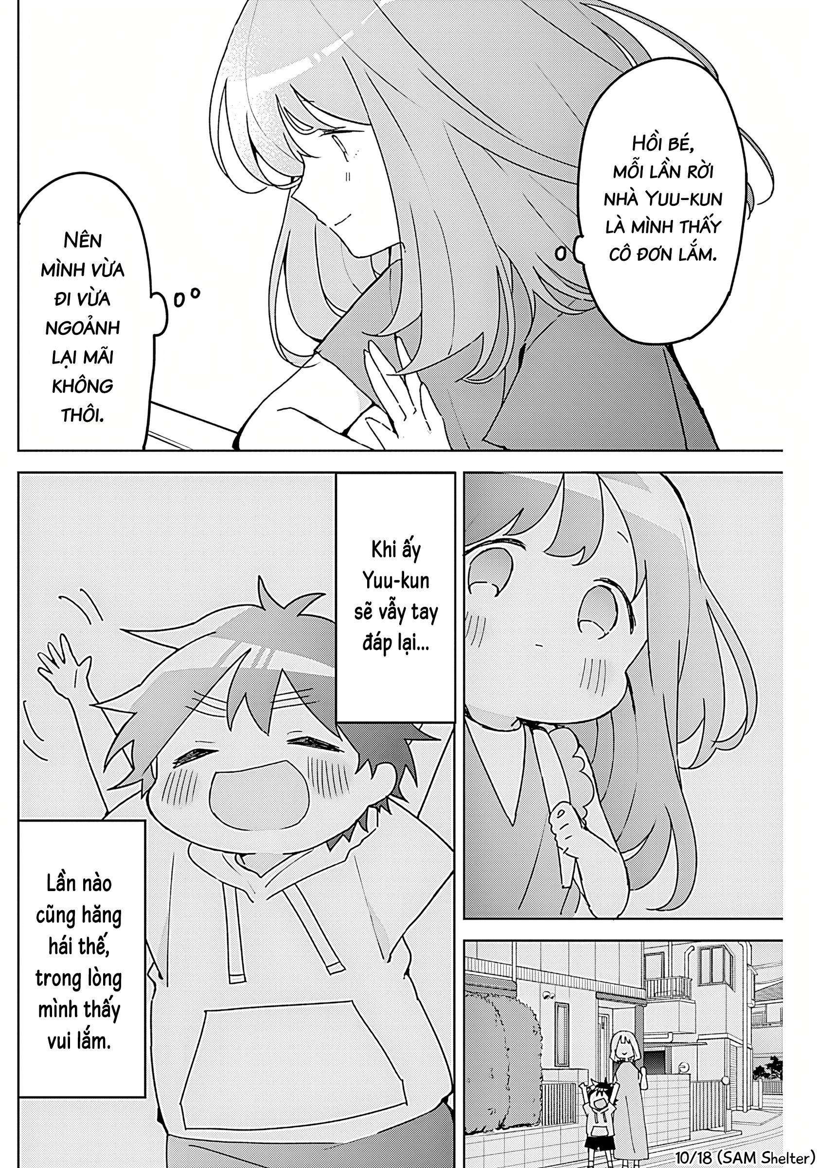 We're J-Just Childhood Friends - Chapter 11 - Page 10