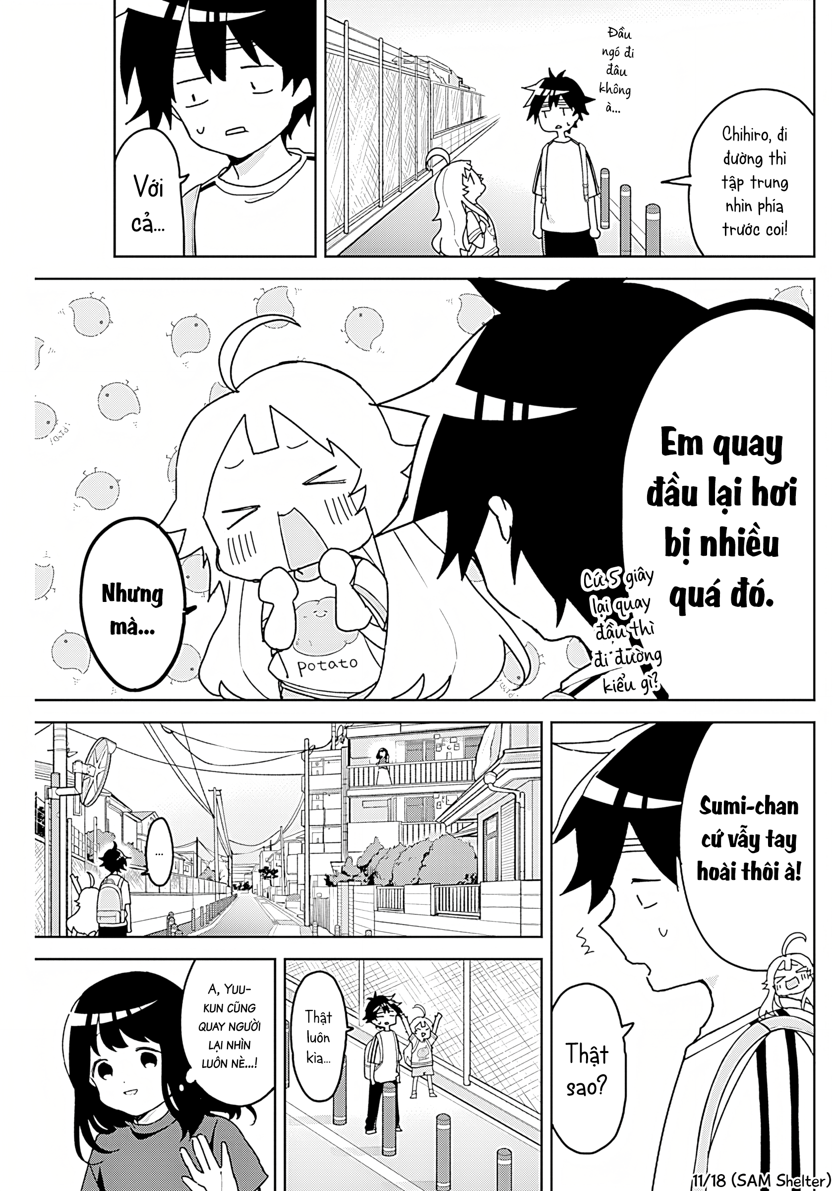 We're J-Just Childhood Friends - Chapter 11 - Page 11