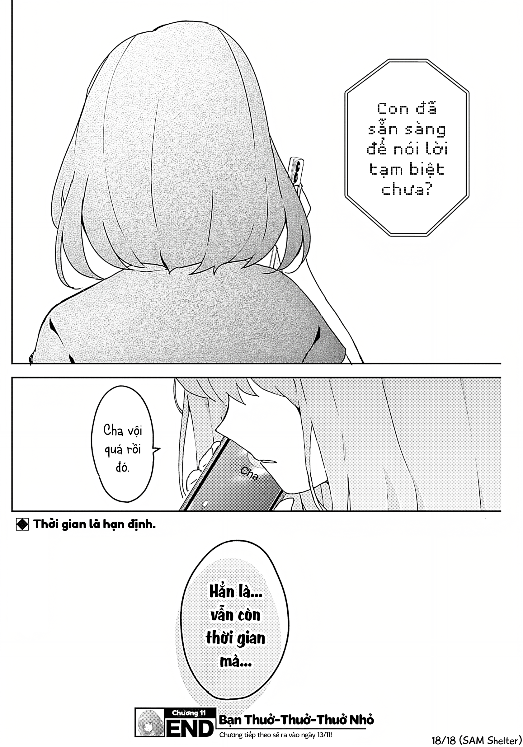 We're J-Just Childhood Friends - Chapter 11 - Page 18
