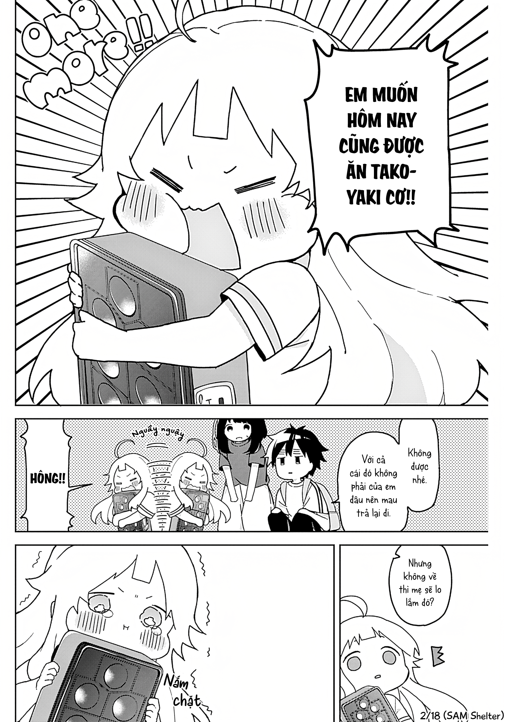 We're J-Just Childhood Friends - Chapter 11 - Page 2