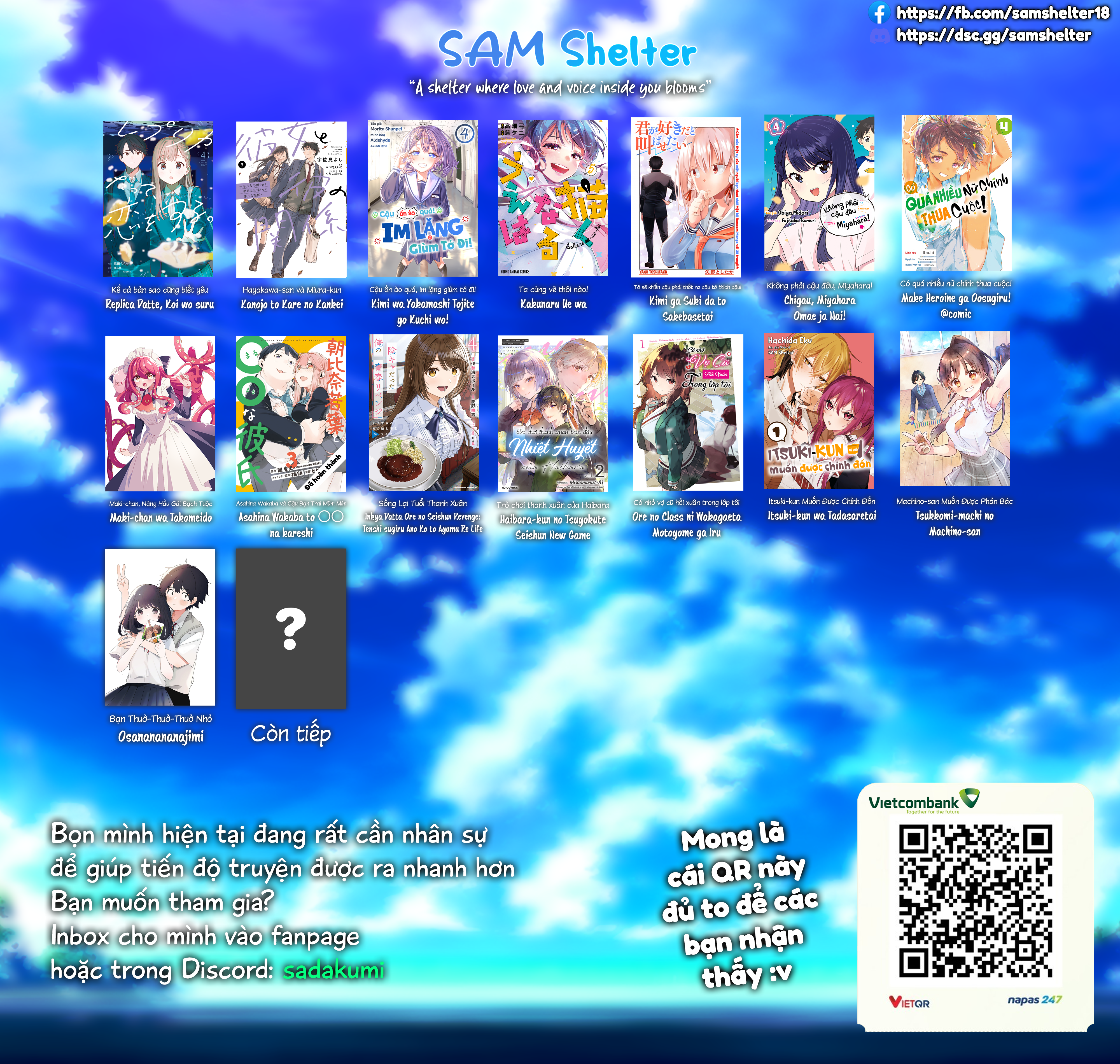 We're J-Just Childhood Friends - Chapter 11 - Page 20