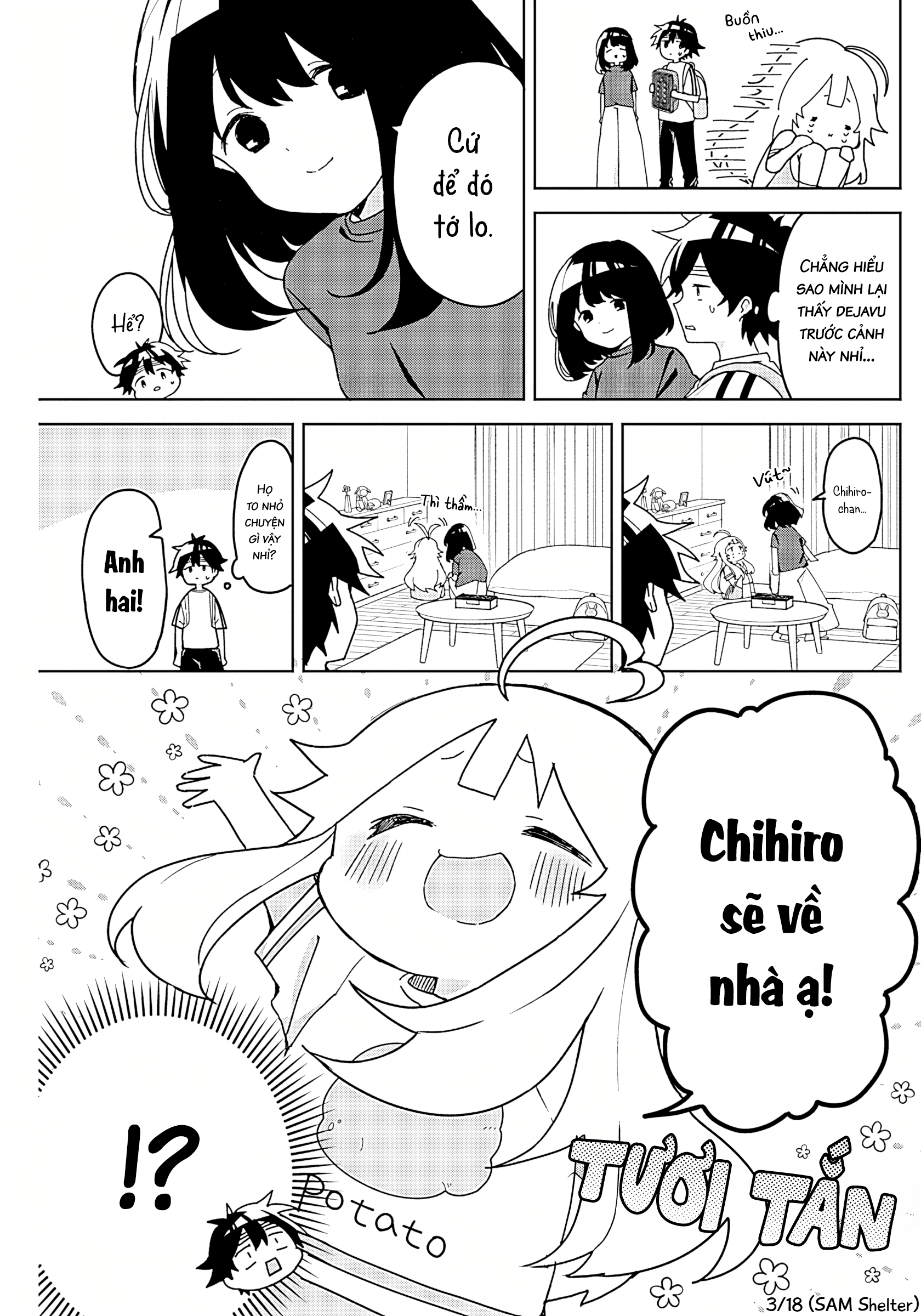 We're J-Just Childhood Friends - Chapter 11 - Page 3