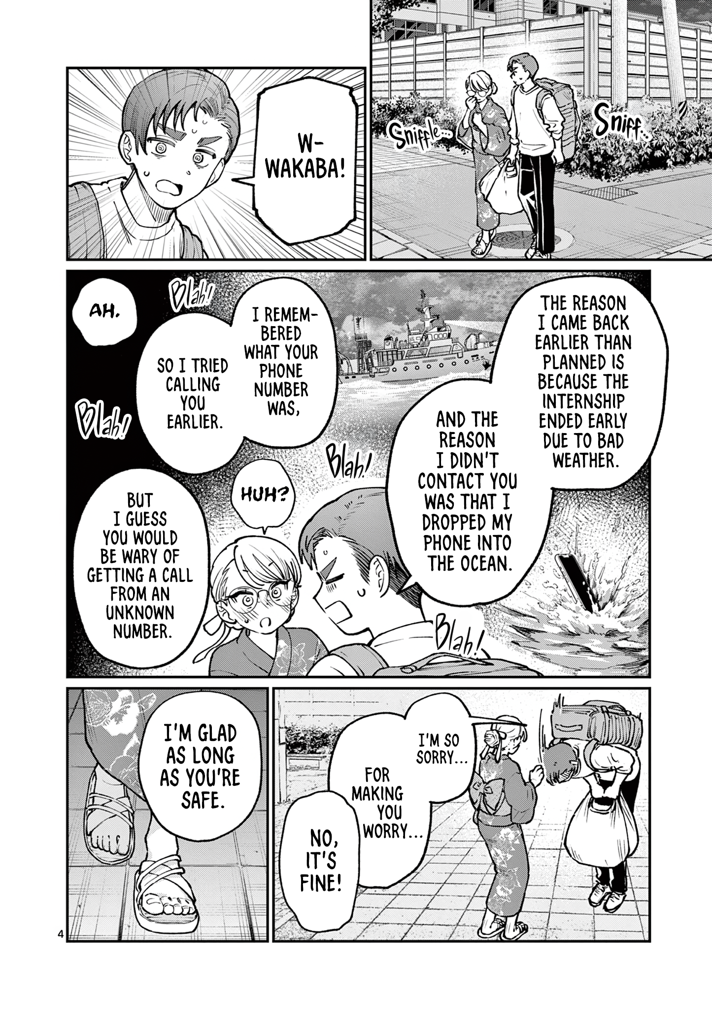 The Wakaba Home's Blue Loves - Chapter 46 - Page 4