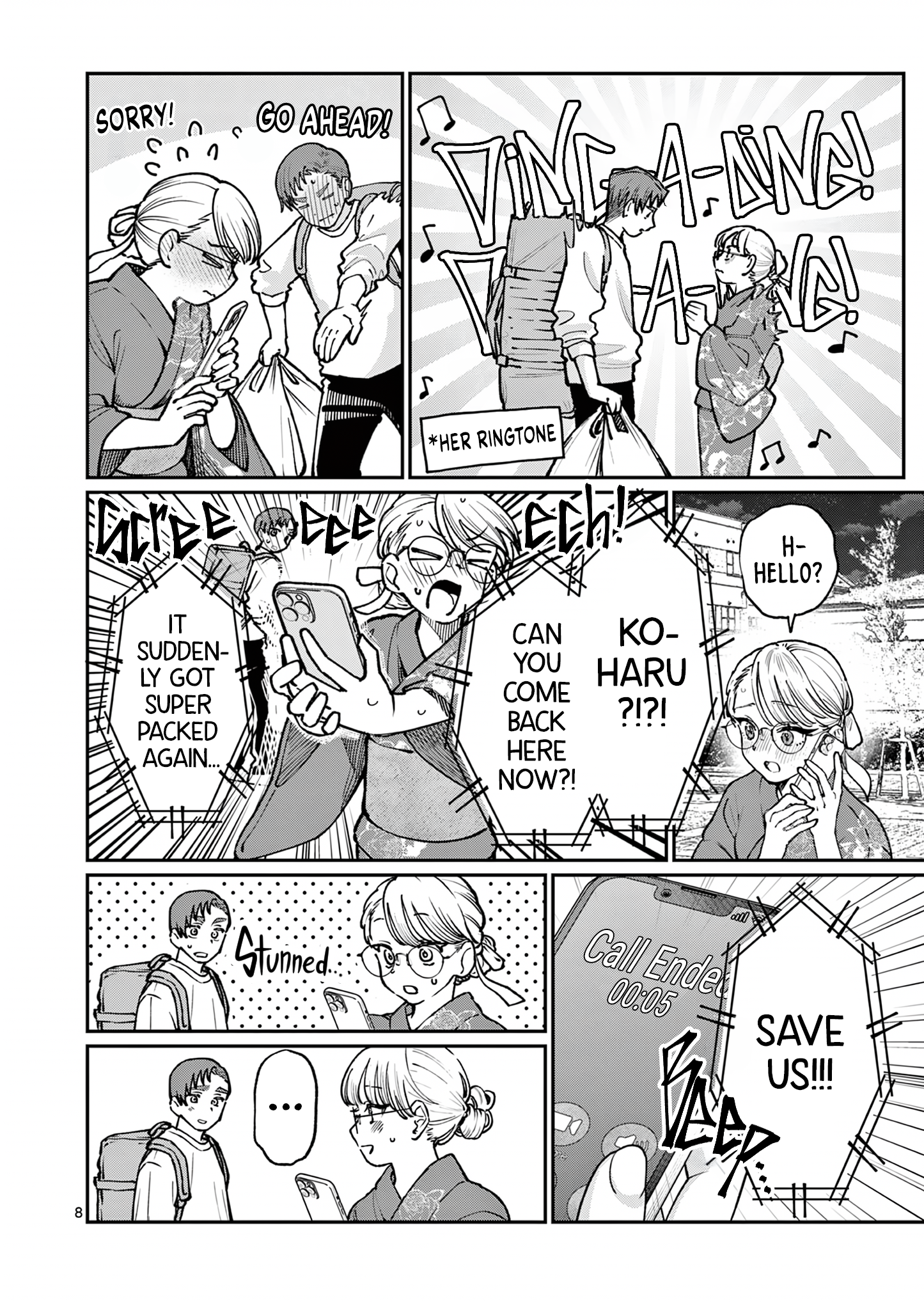 The Wakaba Home's Blue Loves - Chapter 46 - Page 8