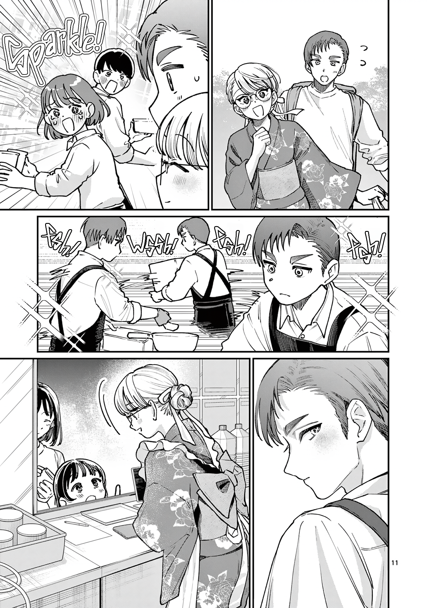 The Wakaba Home's Blue Loves - Chapter 46 - Page 11