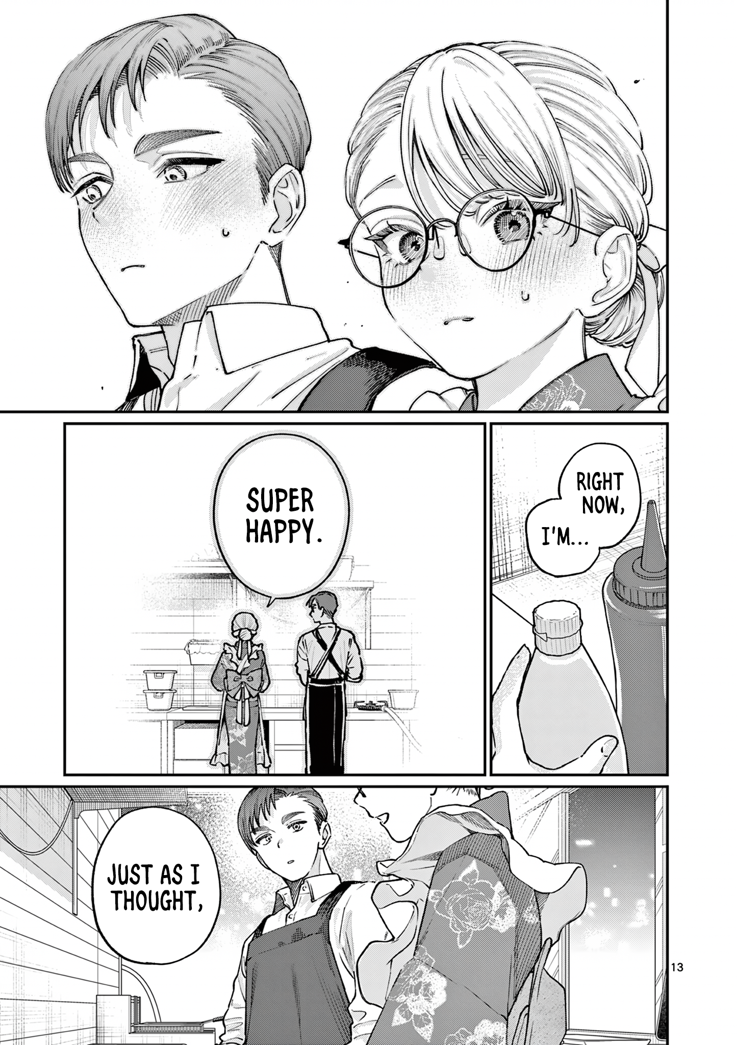 The Wakaba Home's Blue Loves - Chapter 46 - Page 13