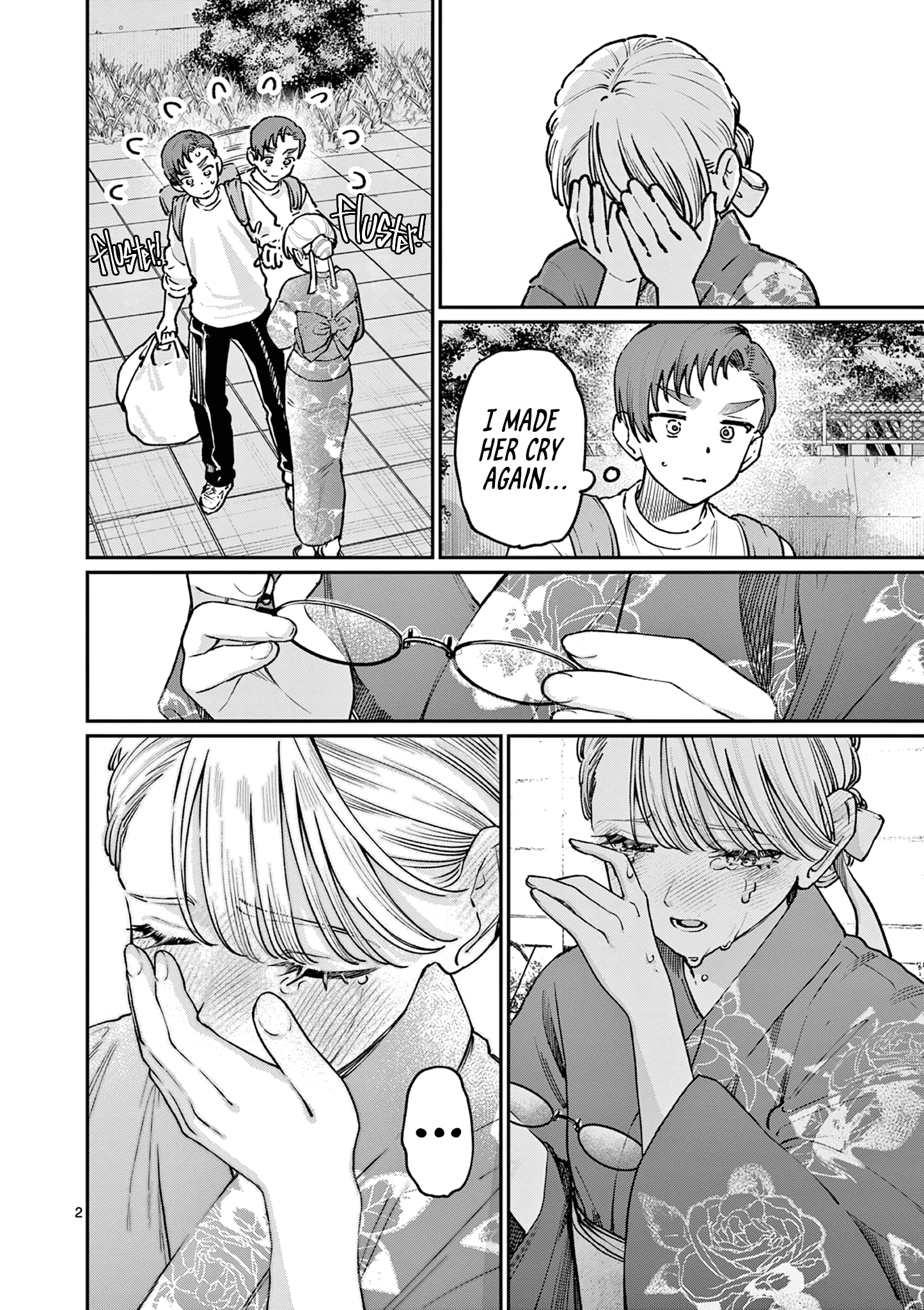 The Wakaba Home's Blue Loves - Chapter 46 - Page 2