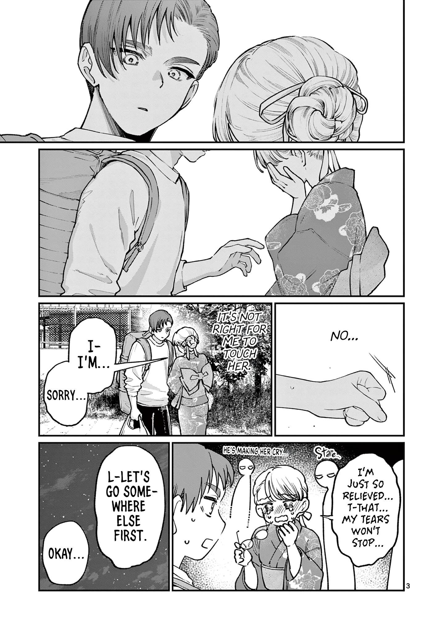 The Wakaba Home's Blue Loves - Chapter 46 - Page 3