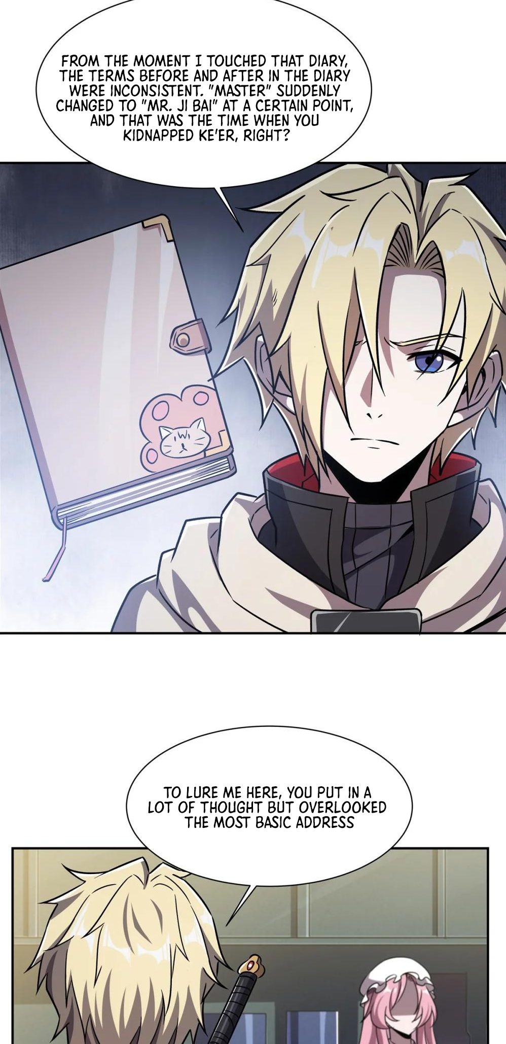 The Blood Princess and the Knight - Chapter 294 - Page 15