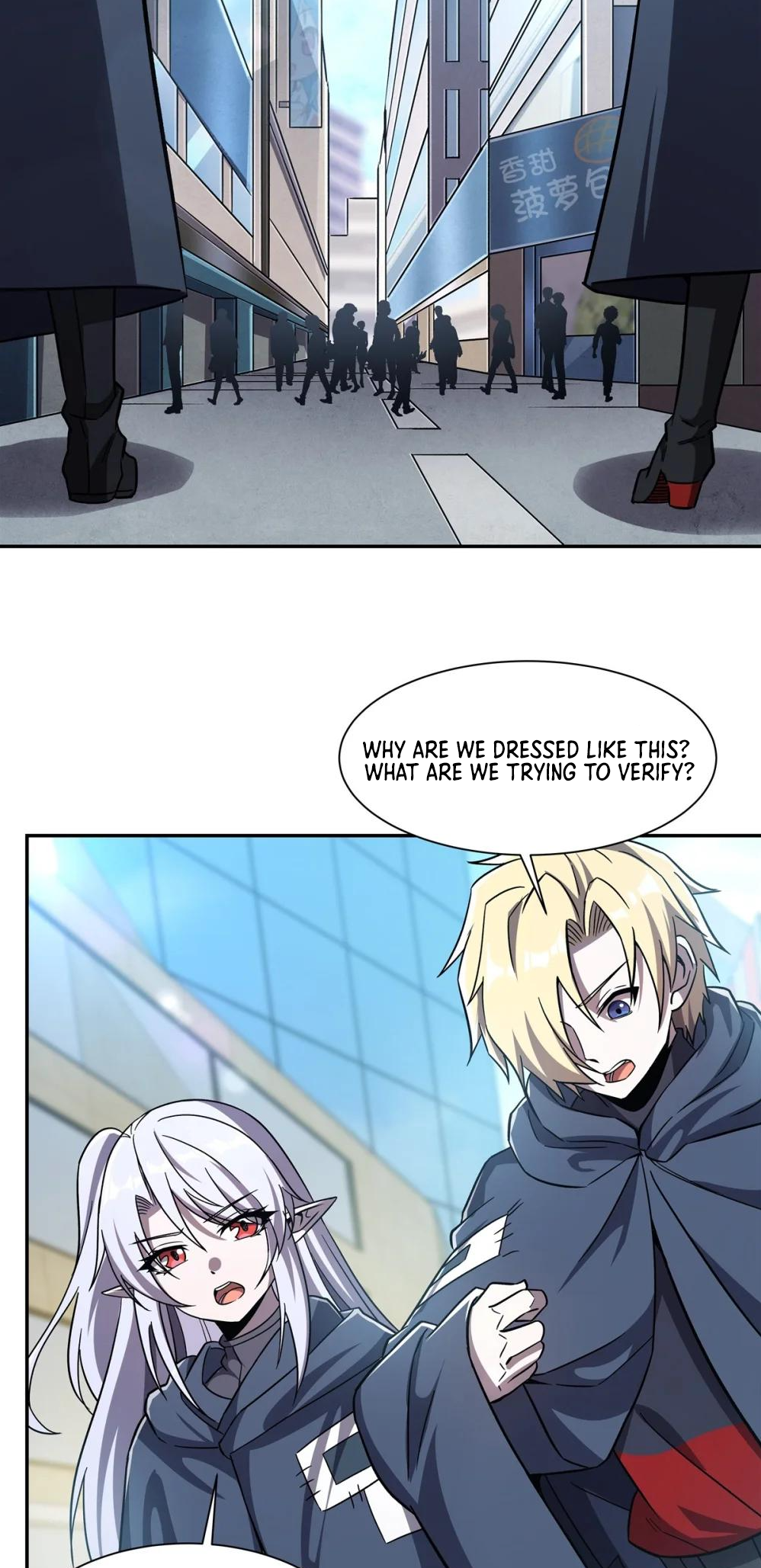 The Blood Princess and the Knight - Chapter 294 - Page 24