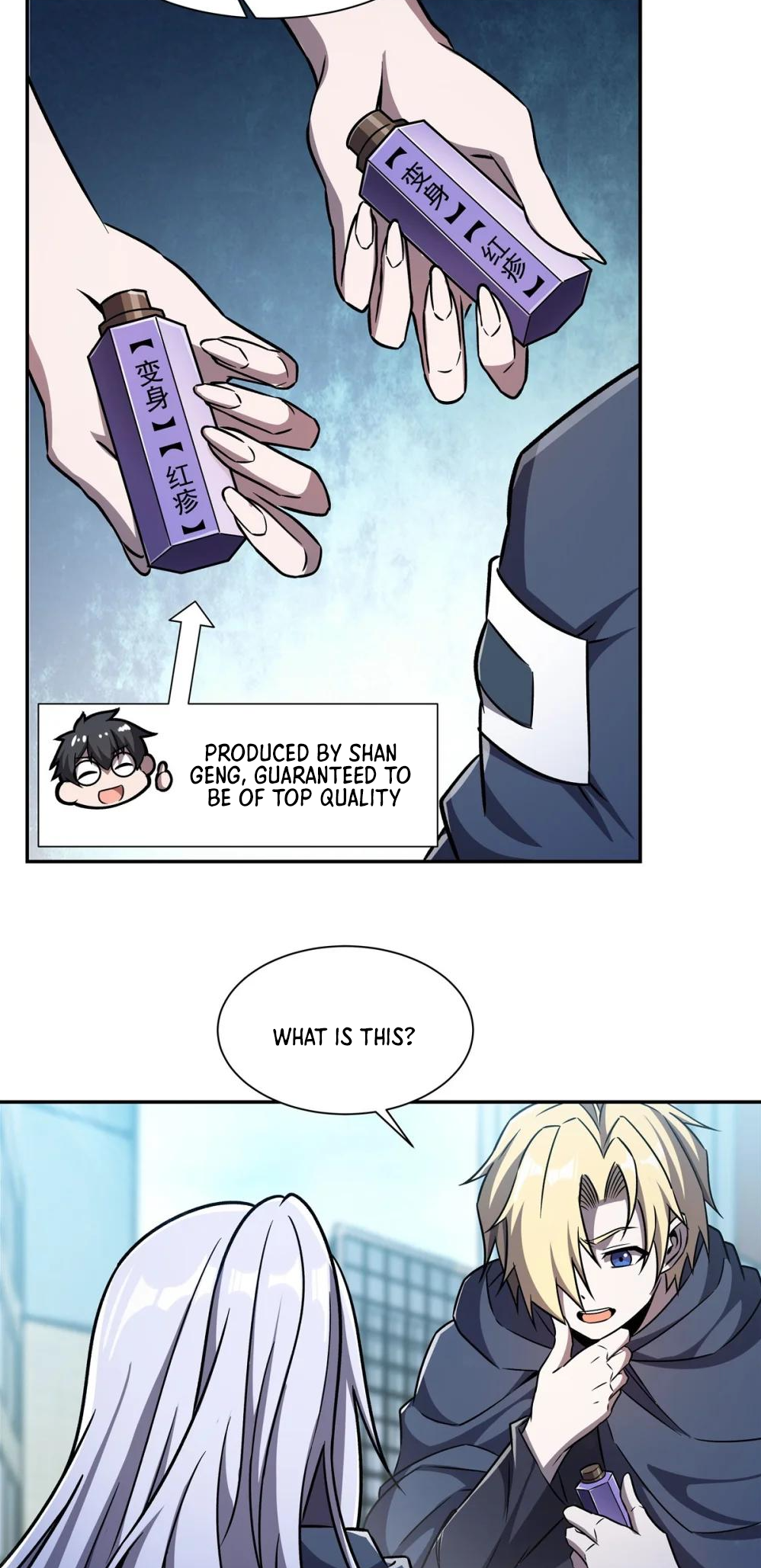 The Blood Princess and the Knight - Chapter 294 - Page 26