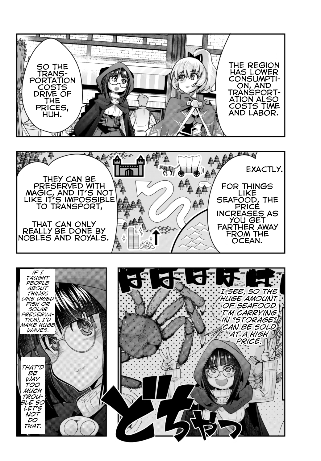 This Is Screwed up, but I was Reincarnated as a GIRL in Another World! - Chapter 26 - Page 6