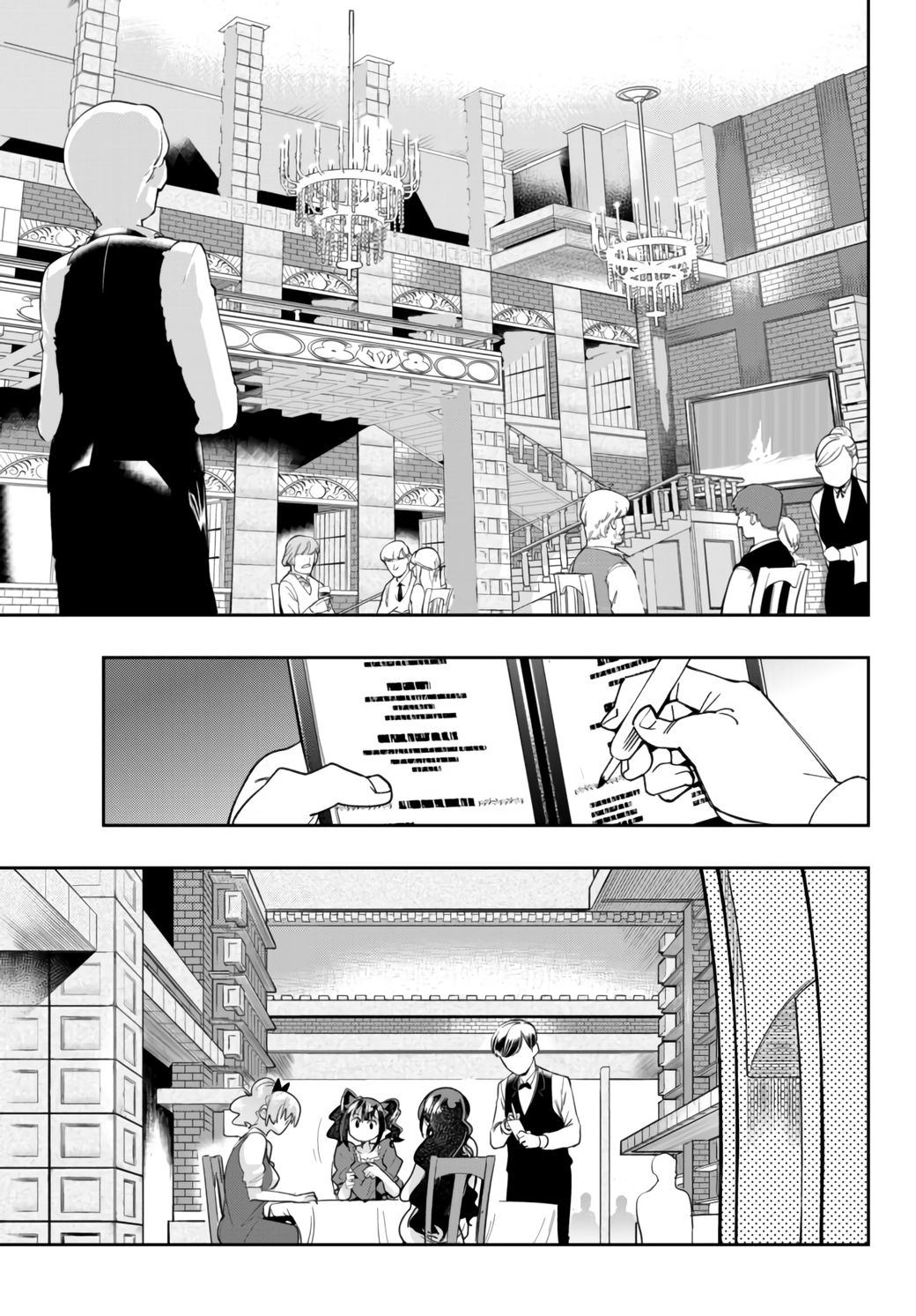 This Is Screwed up, but I was Reincarnated as a GIRL in Another World! - Chapter 26 - Page 15