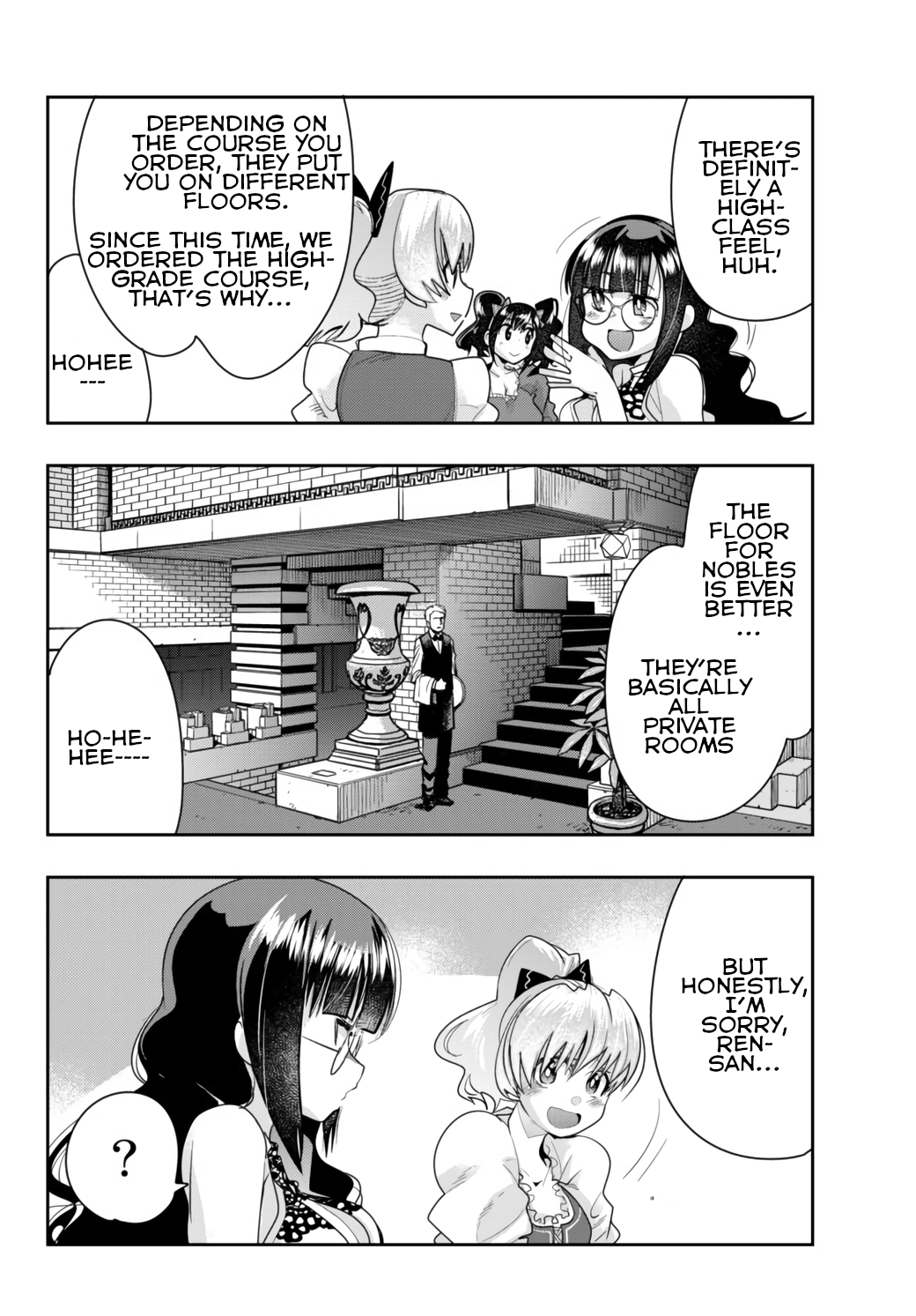This Is Screwed up, but I was Reincarnated as a GIRL in Another World! - Chapter 26 - Page 16