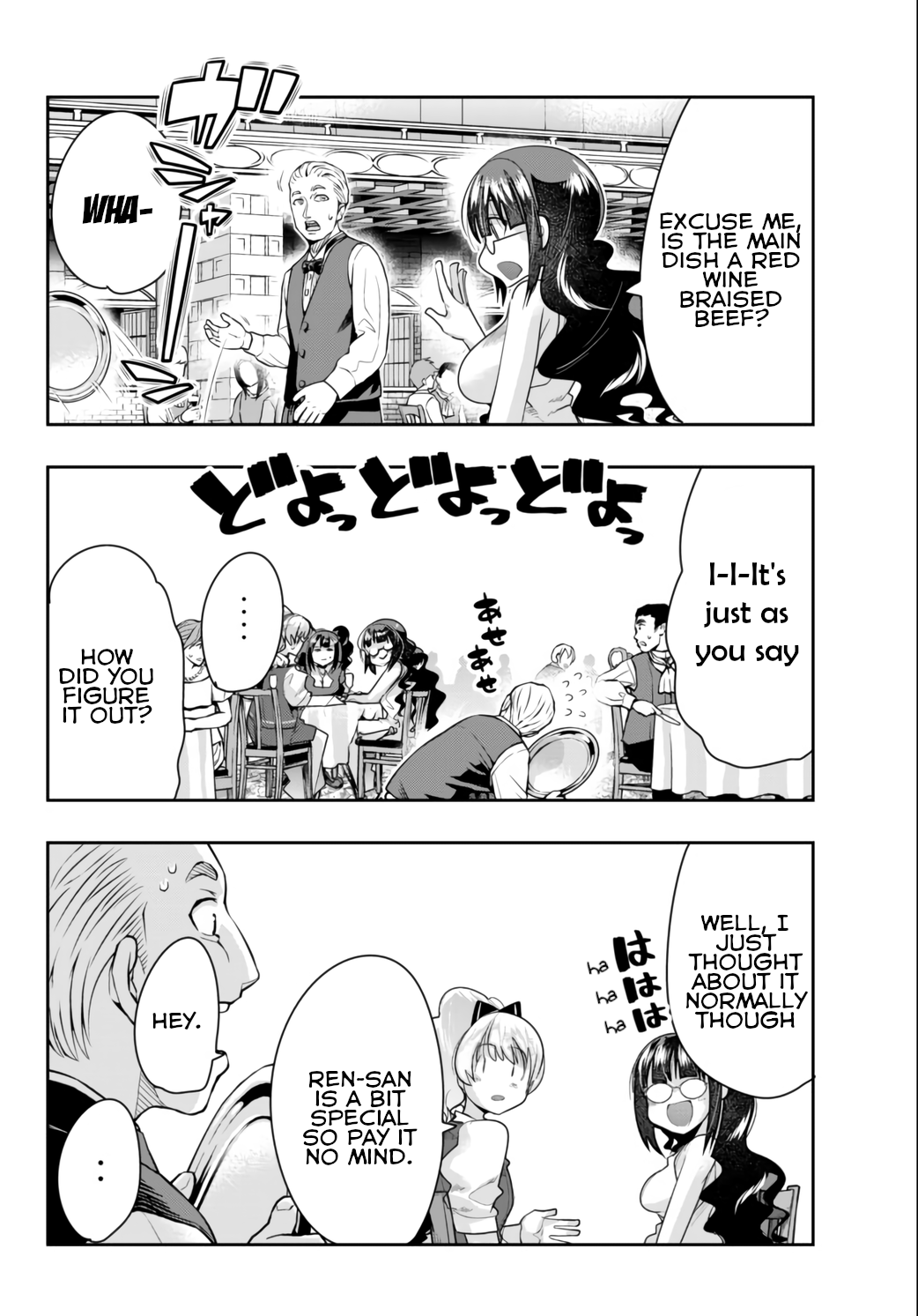 This Is Screwed up, but I was Reincarnated as a GIRL in Another World! - Chapter 26 - Page 22