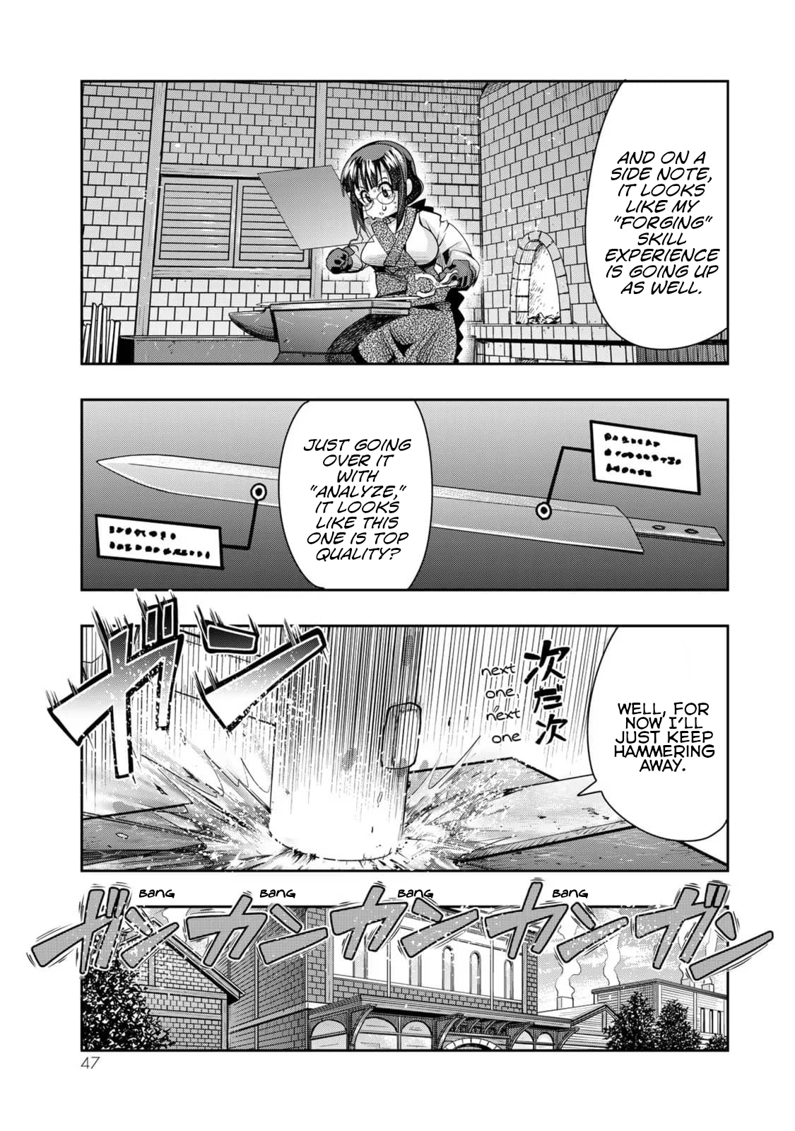 This Is Screwed up, but I was Reincarnated as a GIRL in Another World! - Chapter 34 - Page 13
