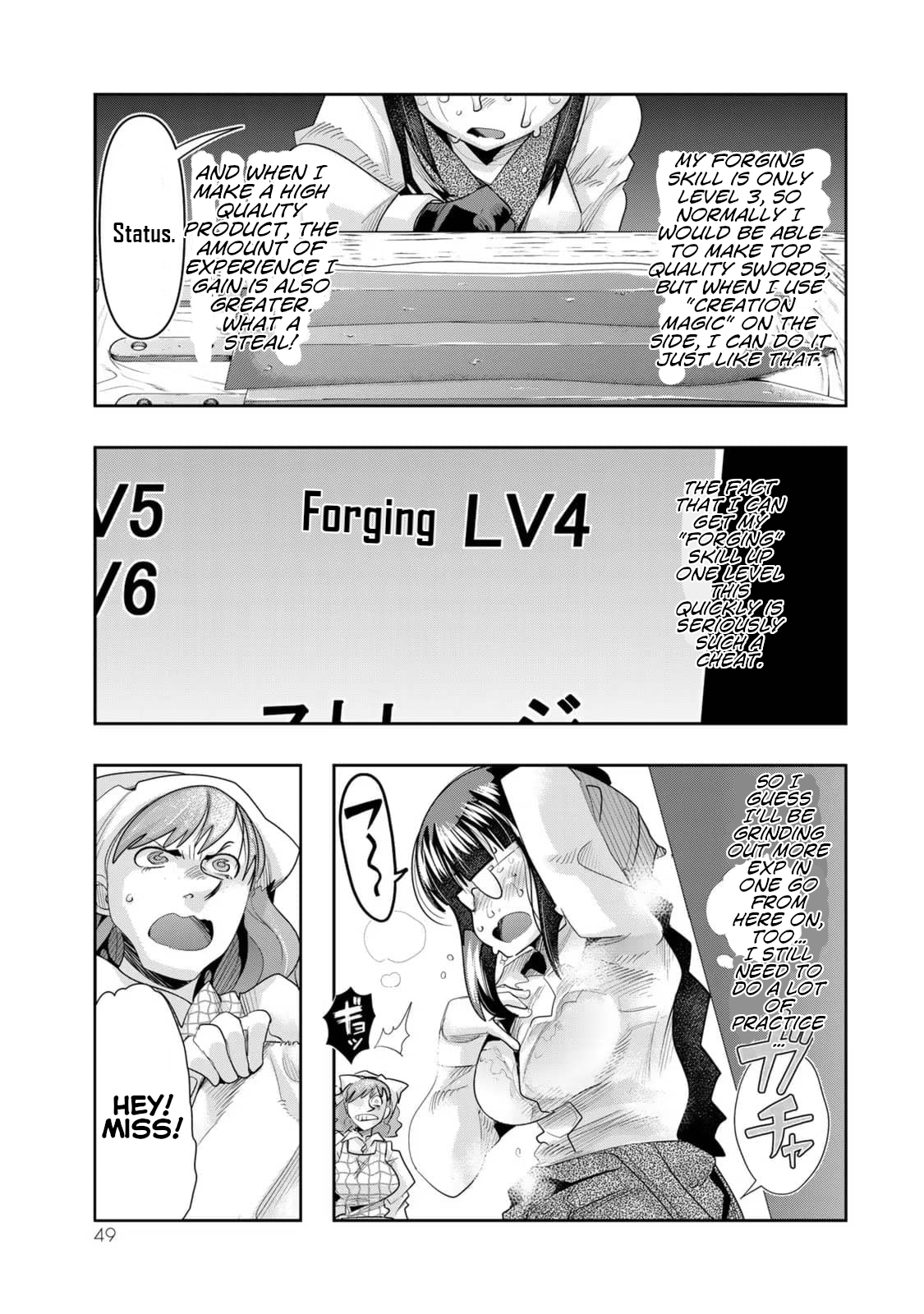 This Is Screwed up, but I was Reincarnated as a GIRL in Another World! - Chapter 34 - Page 15