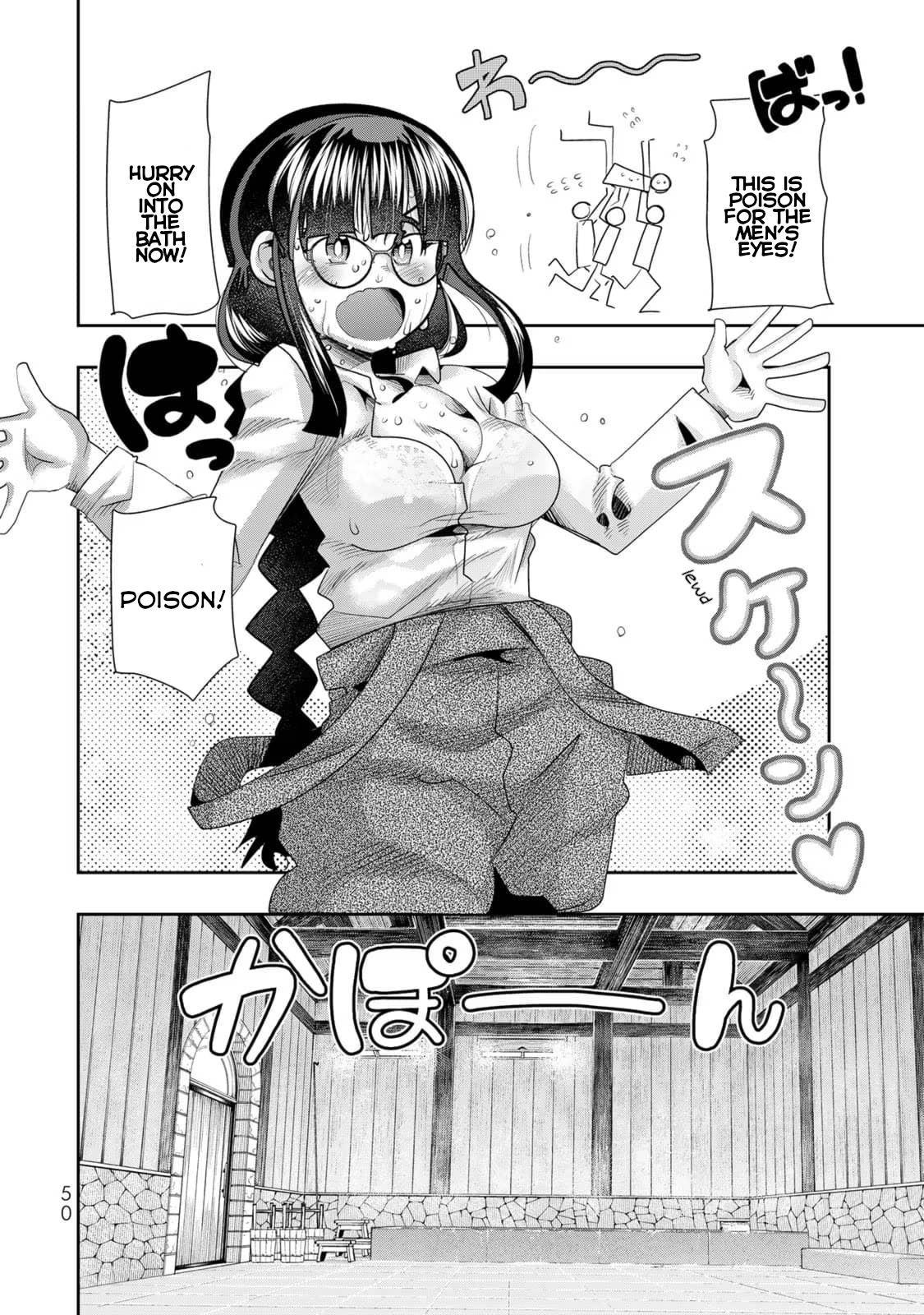 This Is Screwed up, but I was Reincarnated as a GIRL in Another World! - Chapter 34 - Page 16