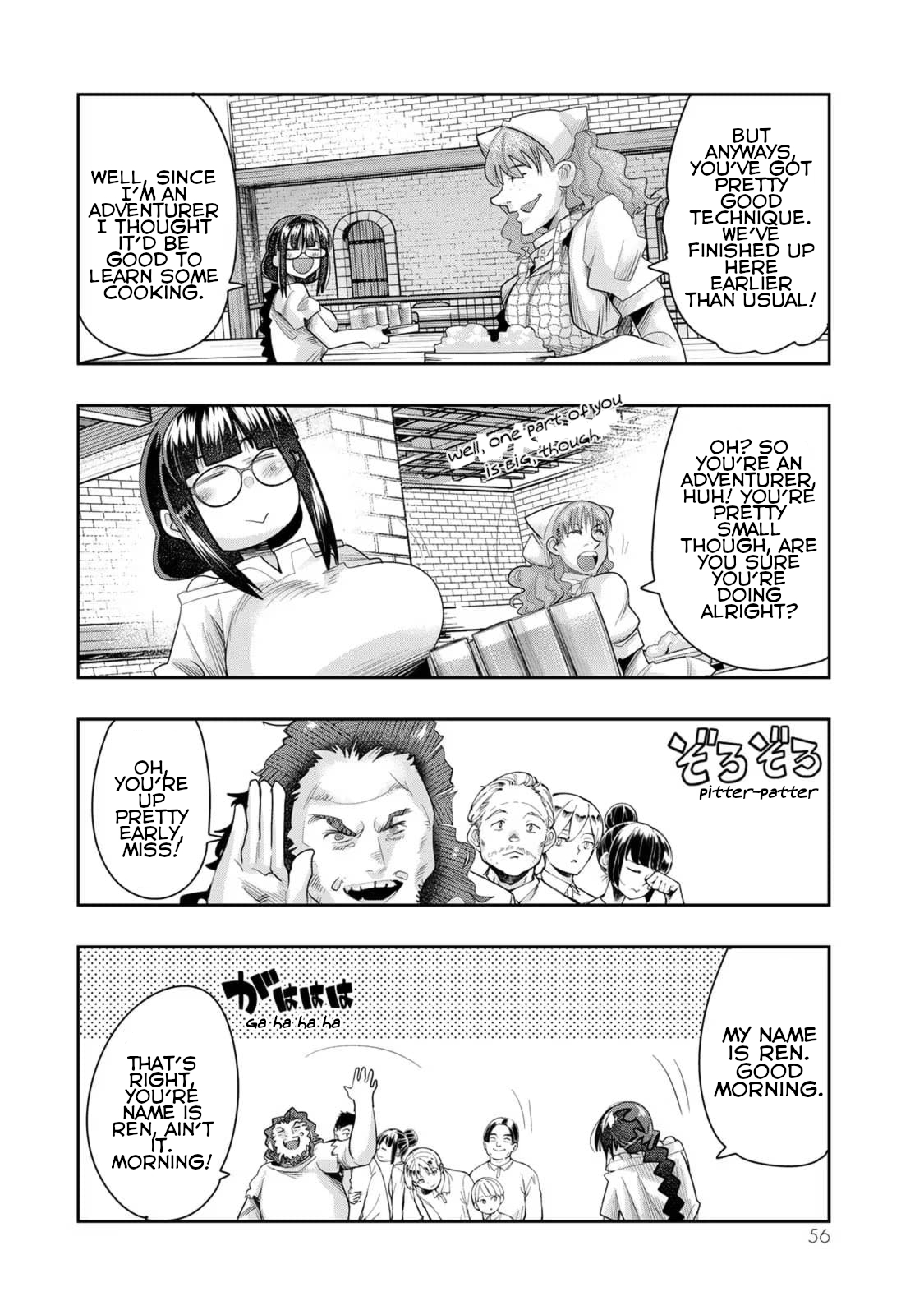 This Is Screwed up, but I was Reincarnated as a GIRL in Another World! - Chapter 34 - Page 22