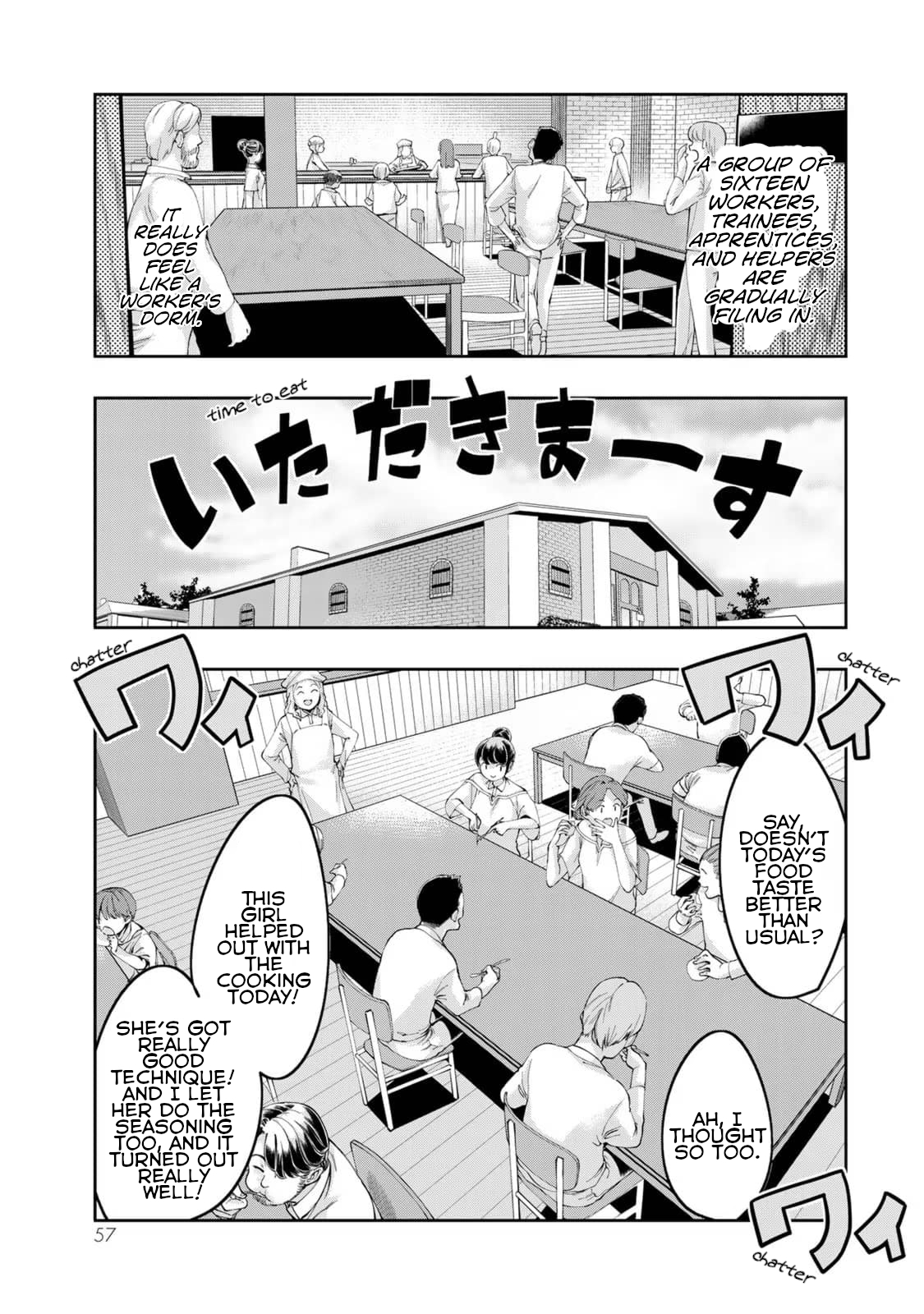 This Is Screwed up, but I was Reincarnated as a GIRL in Another World! - Chapter 34 - Page 23
