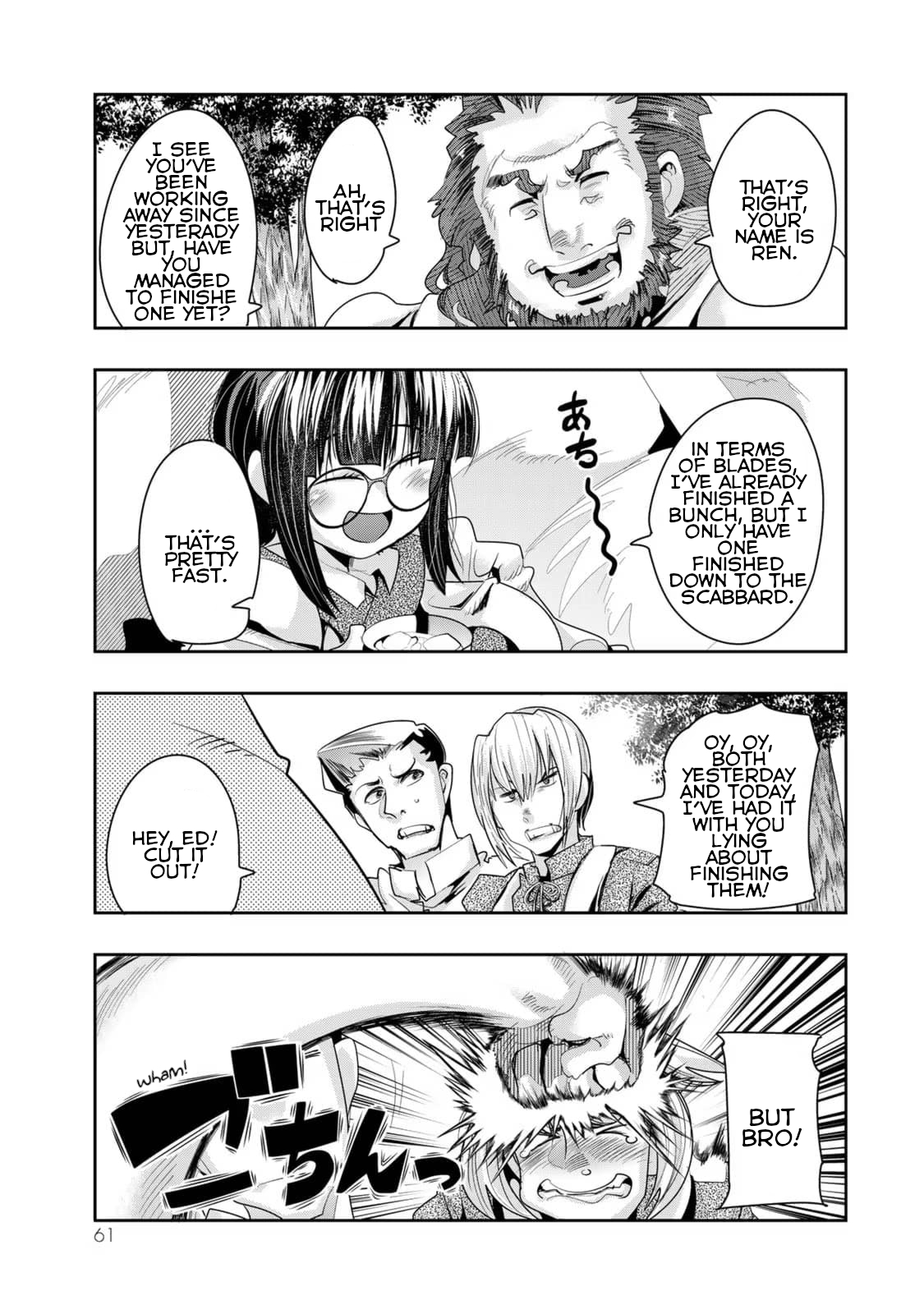 This Is Screwed up, but I was Reincarnated as a GIRL in Another World! - Chapter 34 - Page 27