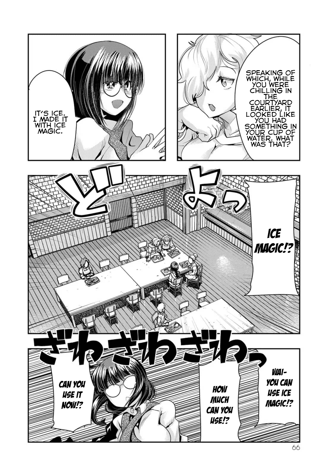 This Is Screwed up, but I was Reincarnated as a GIRL in Another World! - Chapter 34 - Page 32