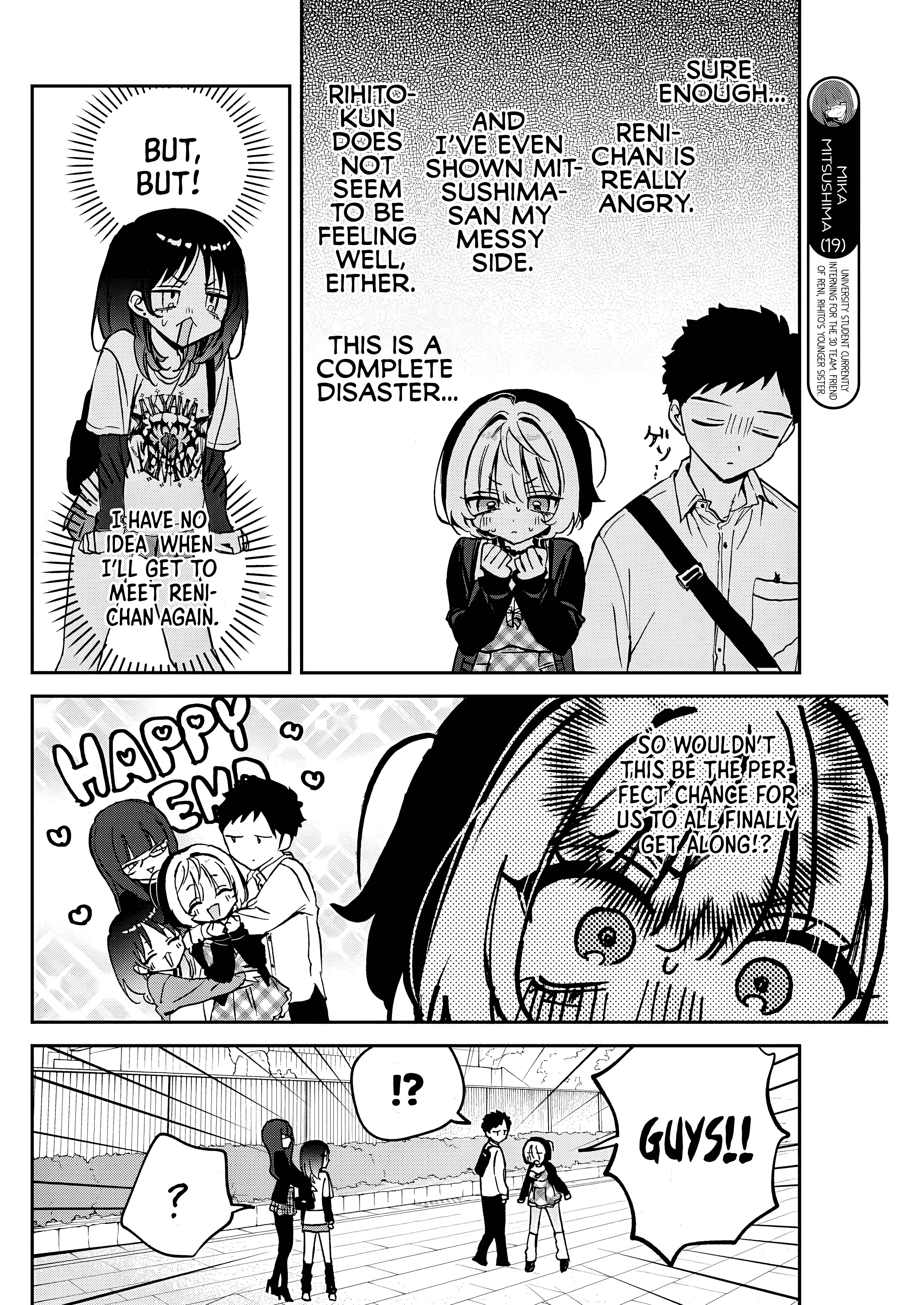 Noa-Senpai is My Friend. - Chapter 89 - Page 8