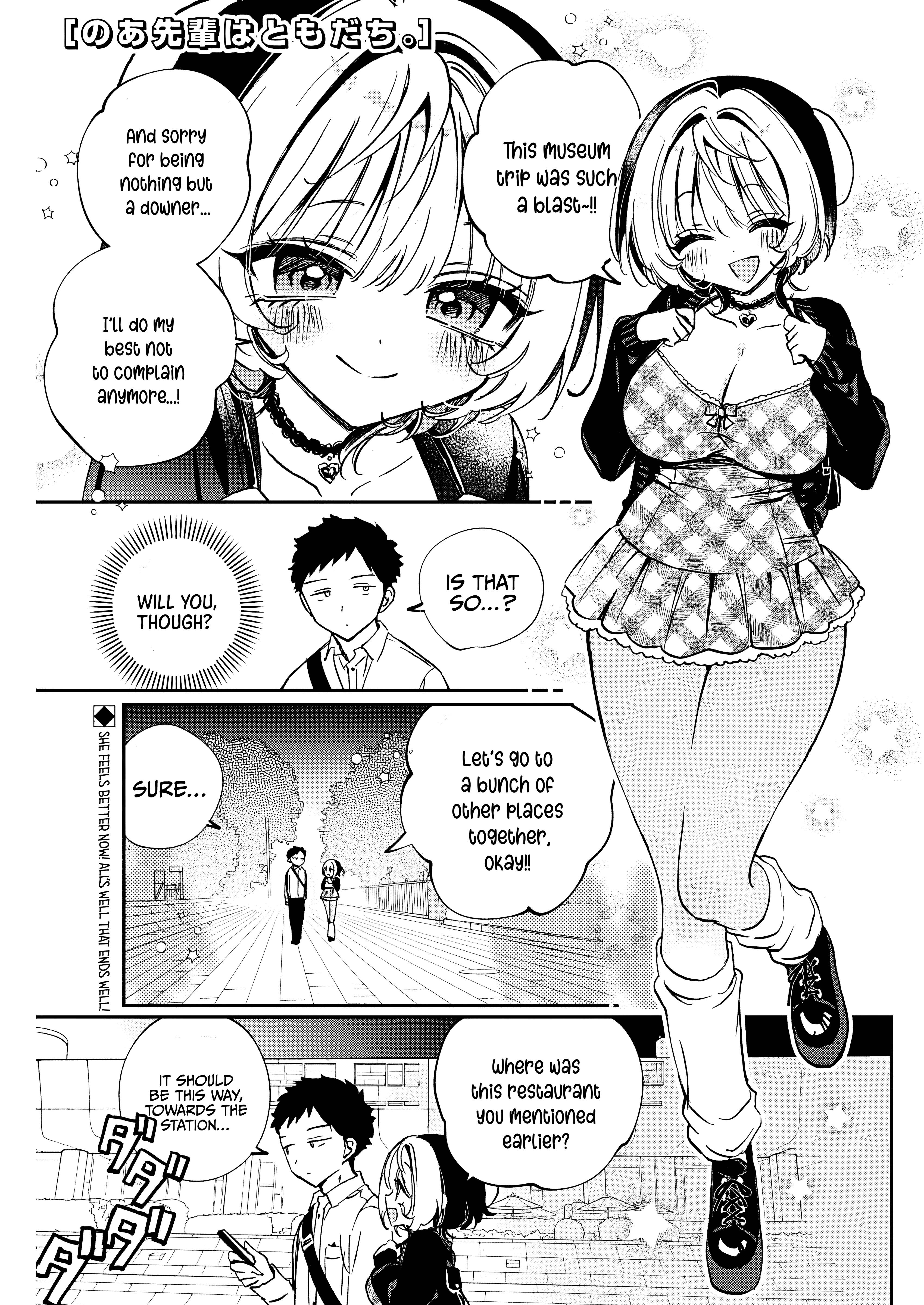 Noa-Senpai is My Friend. - Chapter 89 - Page 1