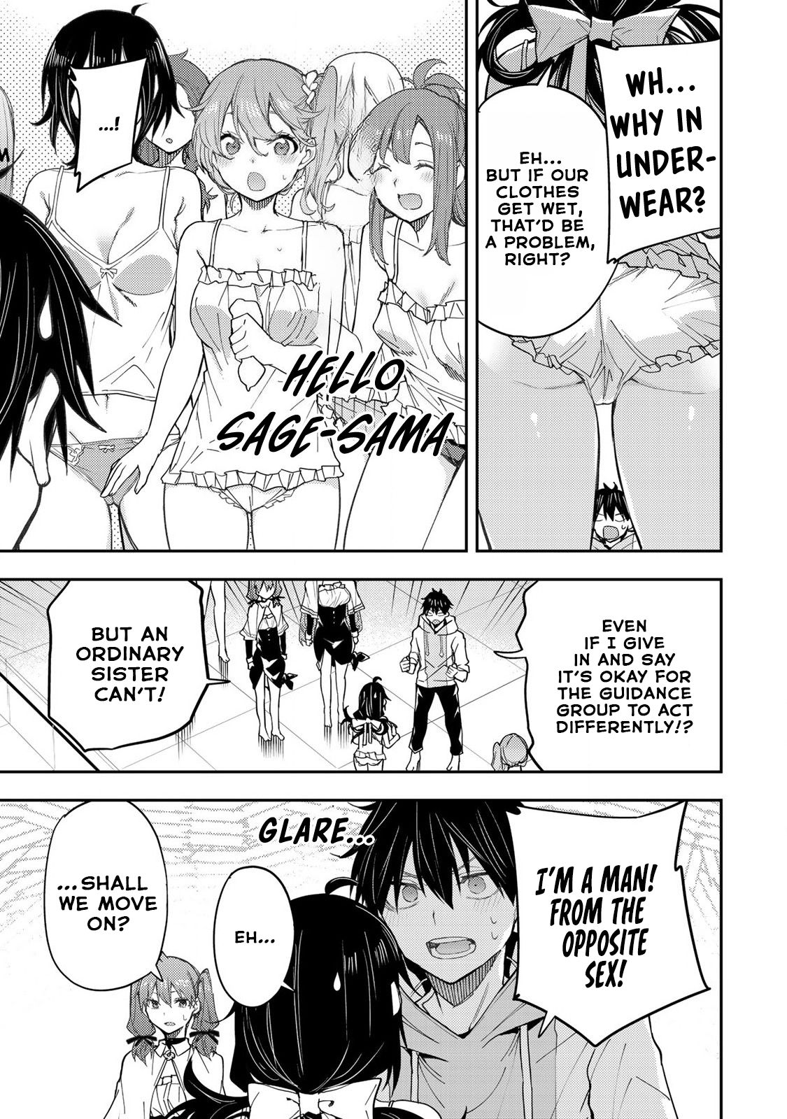 Secret Rites with the Holy Maidens - Chapter 17 - Page 6