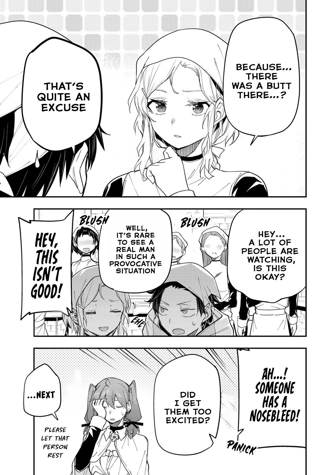 Secret Rites with the Holy Maidens - Chapter 17 - Page 8