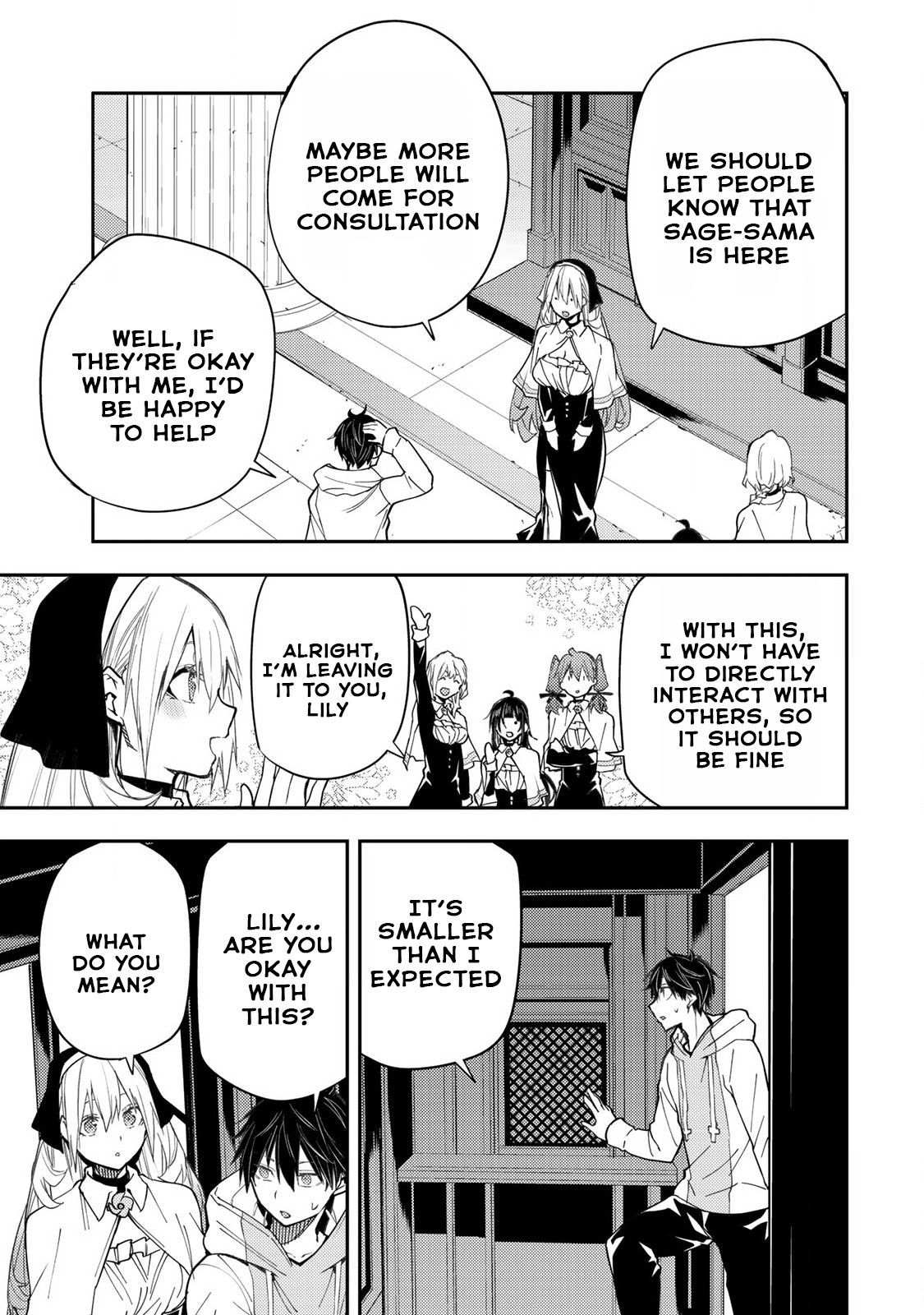 Secret Rites with the Holy Maidens - Chapter 17 - Page 12