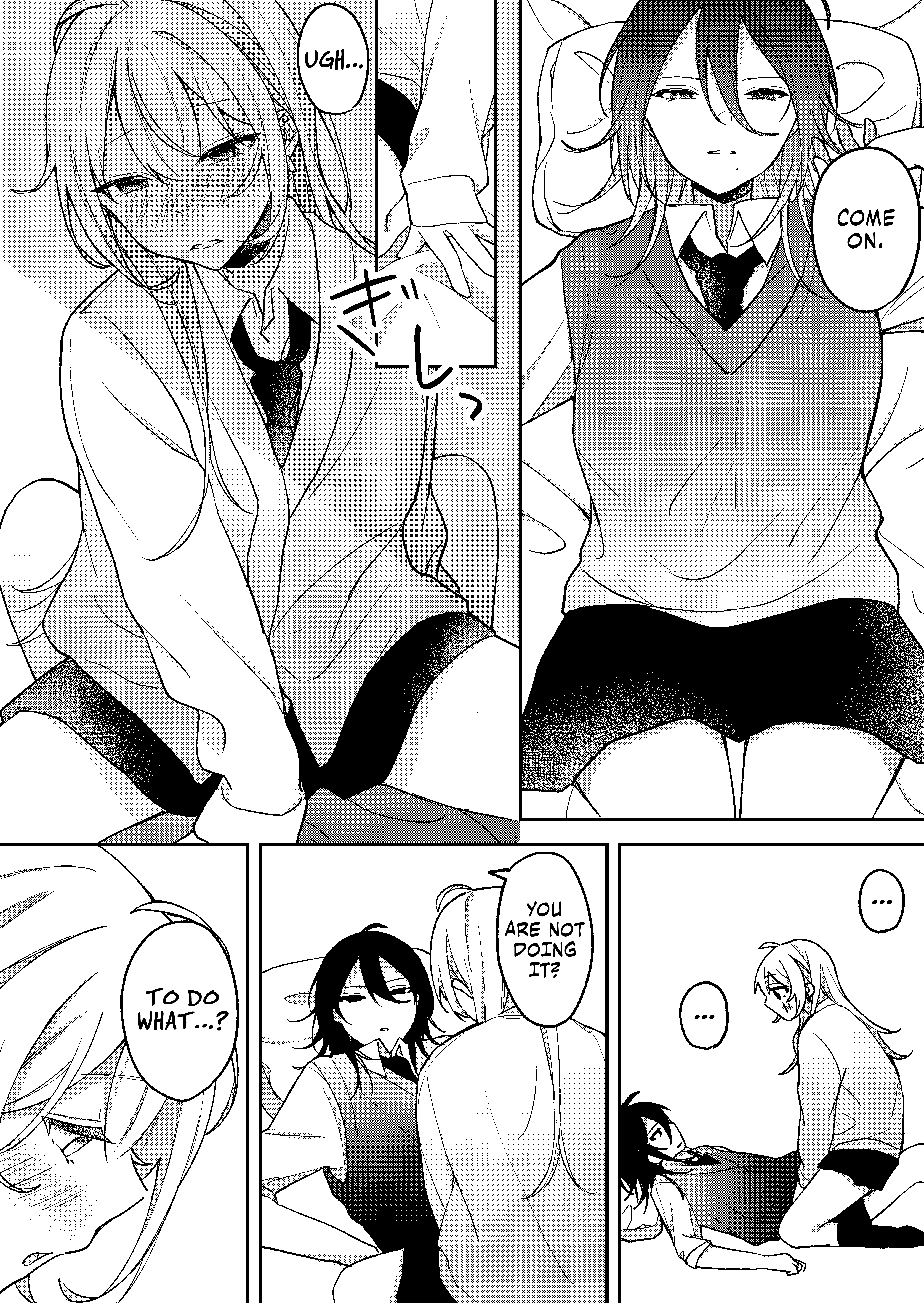 Amasaya - Chapter 25 - Page 4