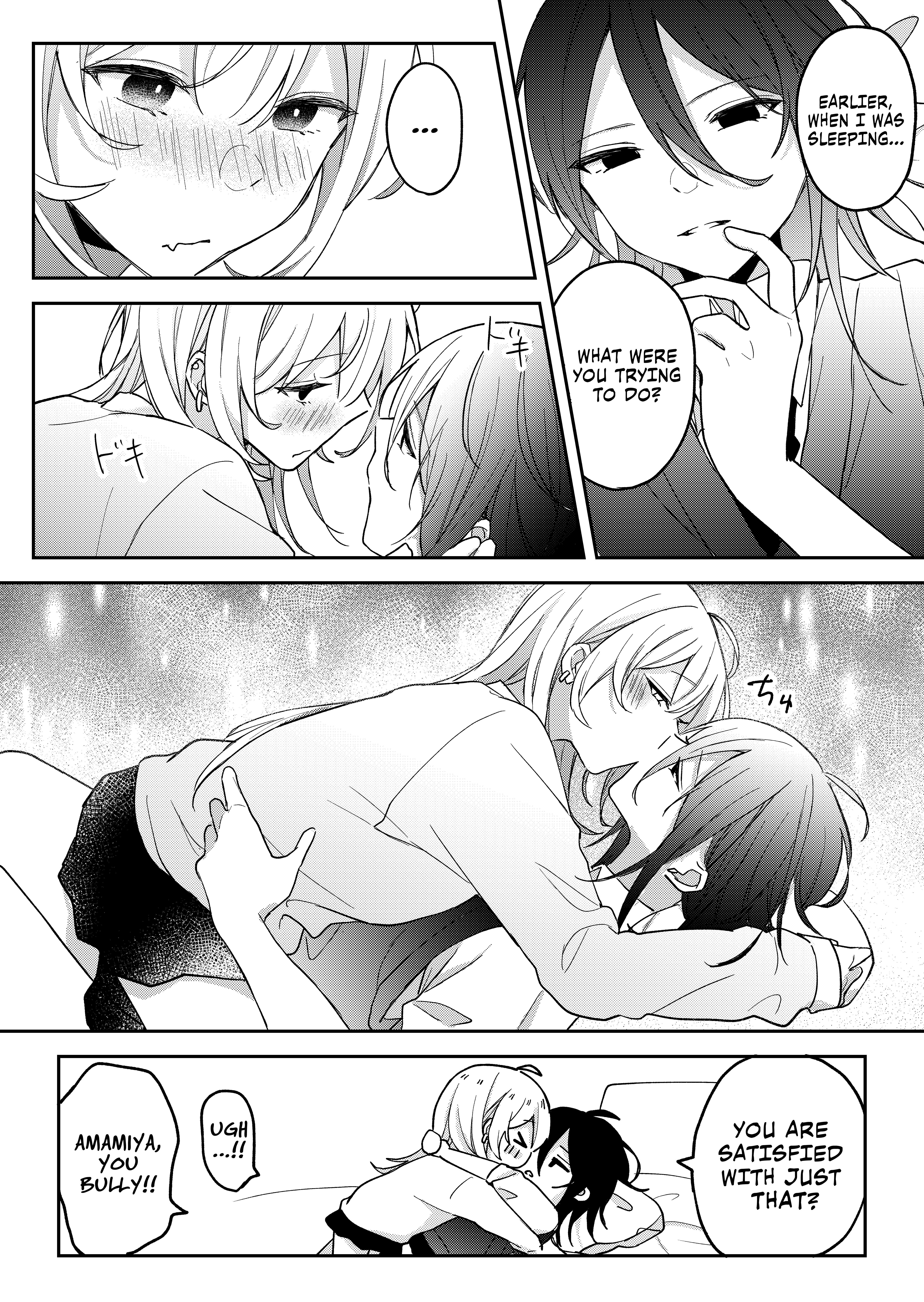 Amasaya - Chapter 25 - Page 5