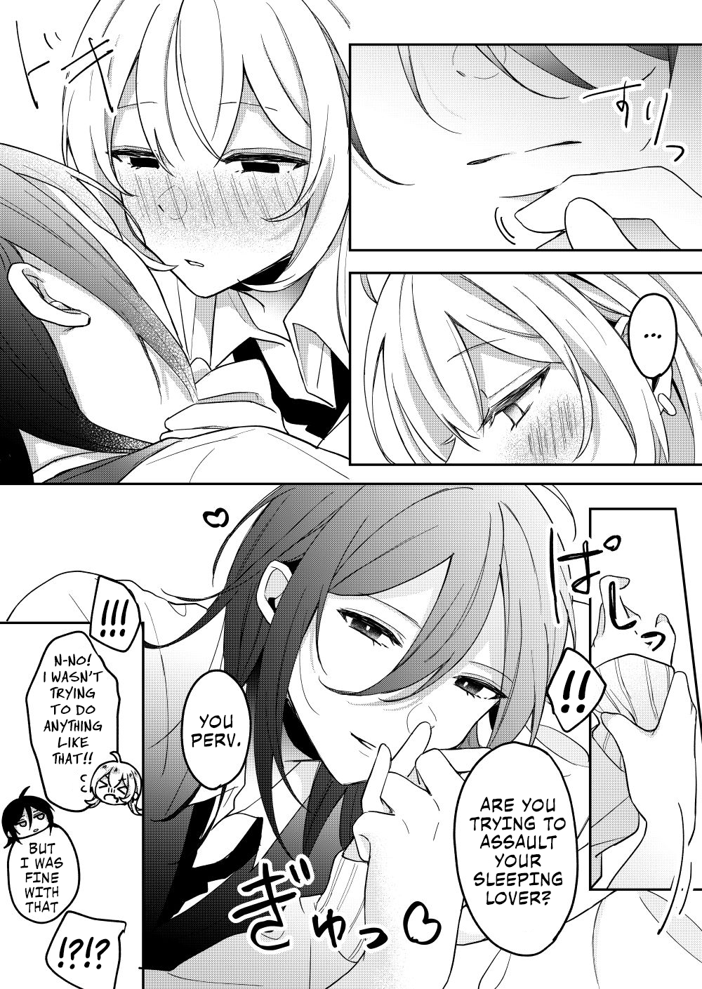 Amasaya - Chapter 25 - Page 3