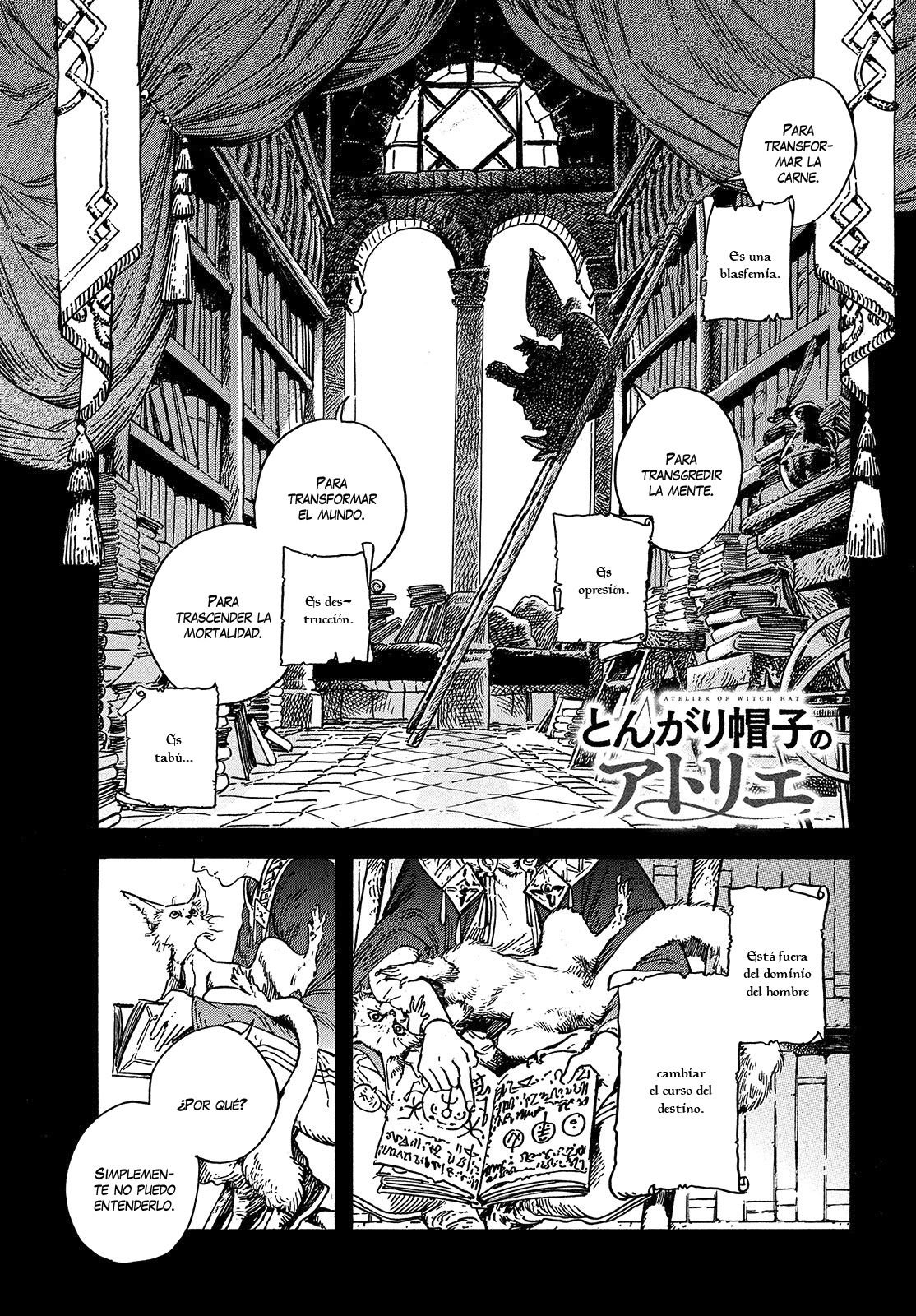 Witch Hat Atelier - Chapter 28 - Page 1