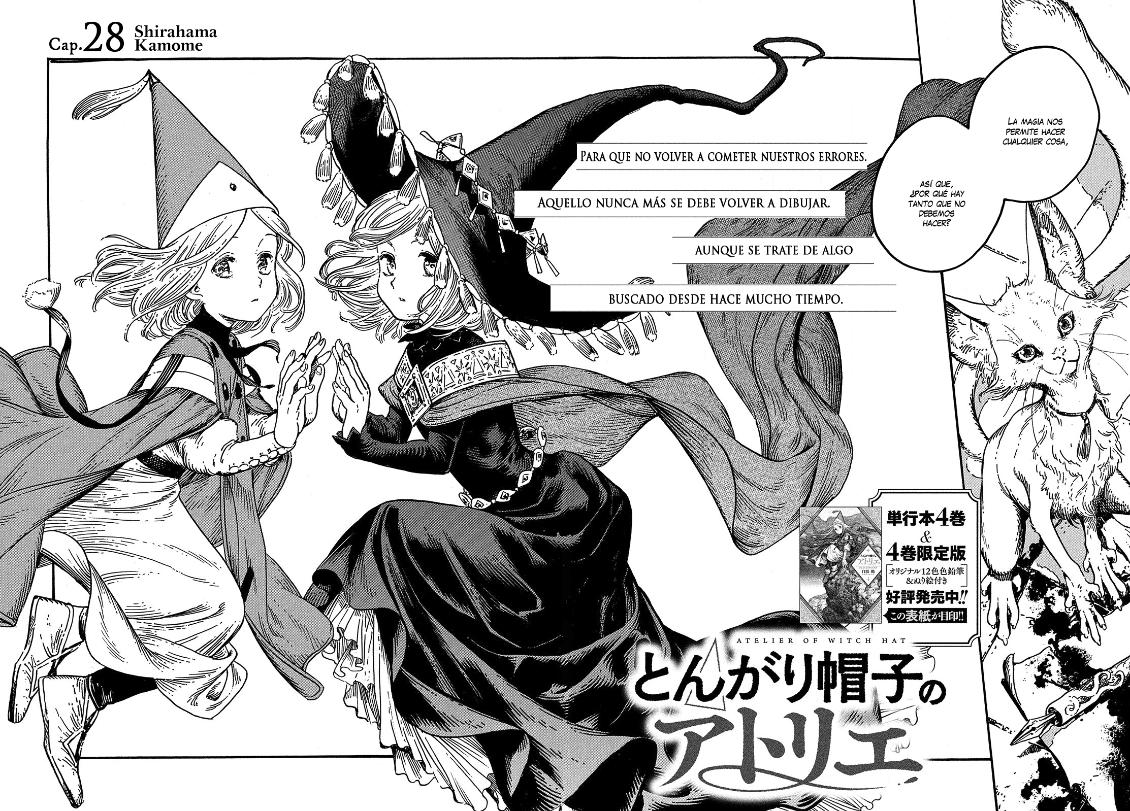 Witch Hat Atelier - Chapter 28 - Page 2