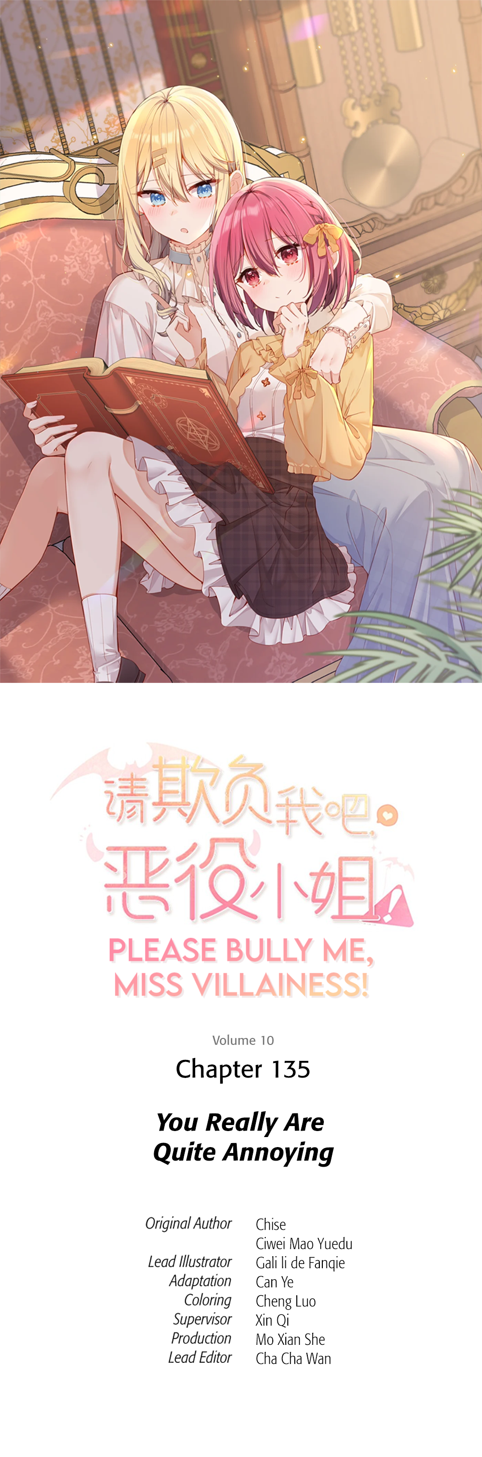 Please Bully Me, Miss Villainess! - Chapter 135 - Page 1