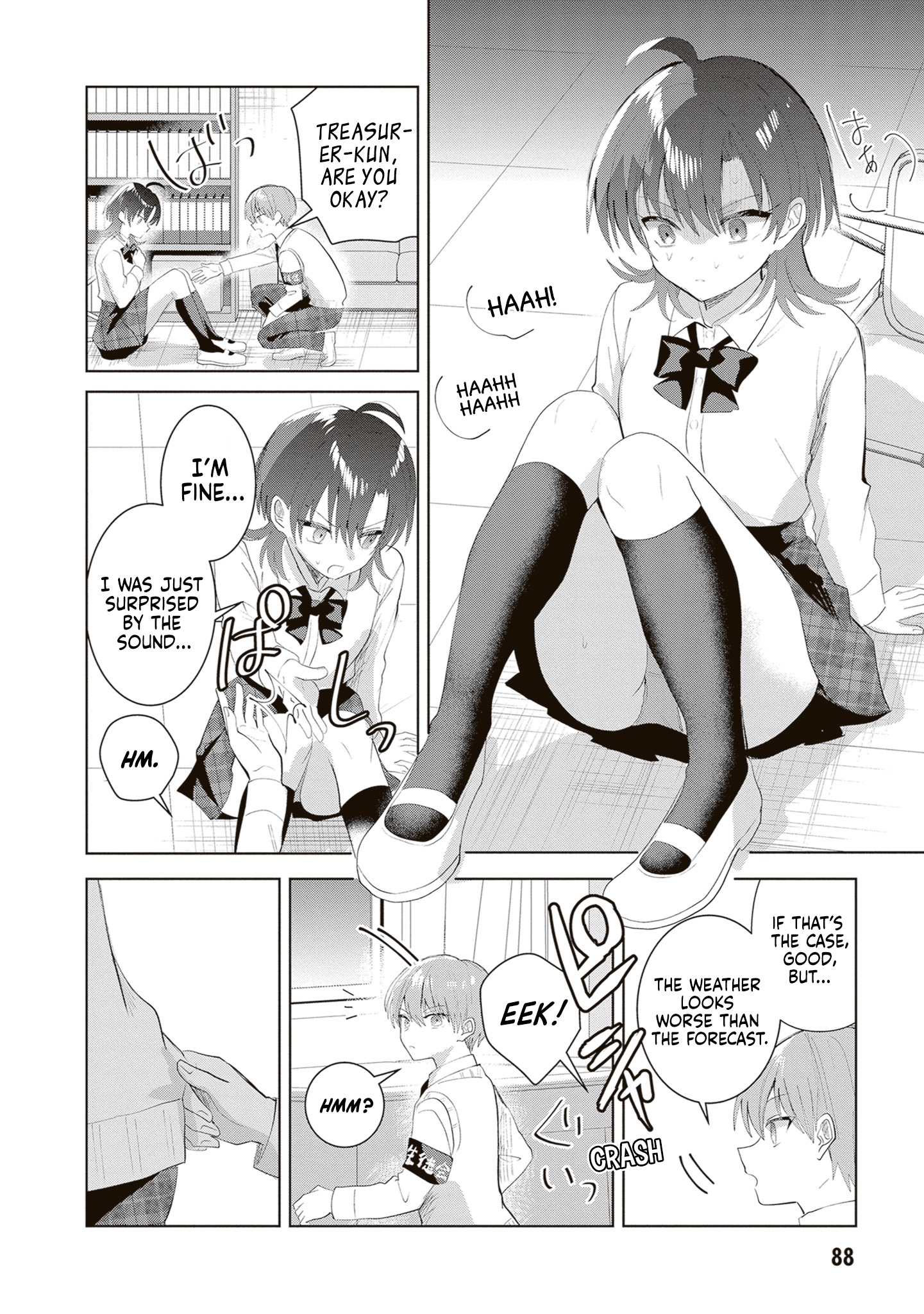 The President Who Can't Say No Wants to Do It Only for Tomoe-Kun - Chapter 36 - Page 5