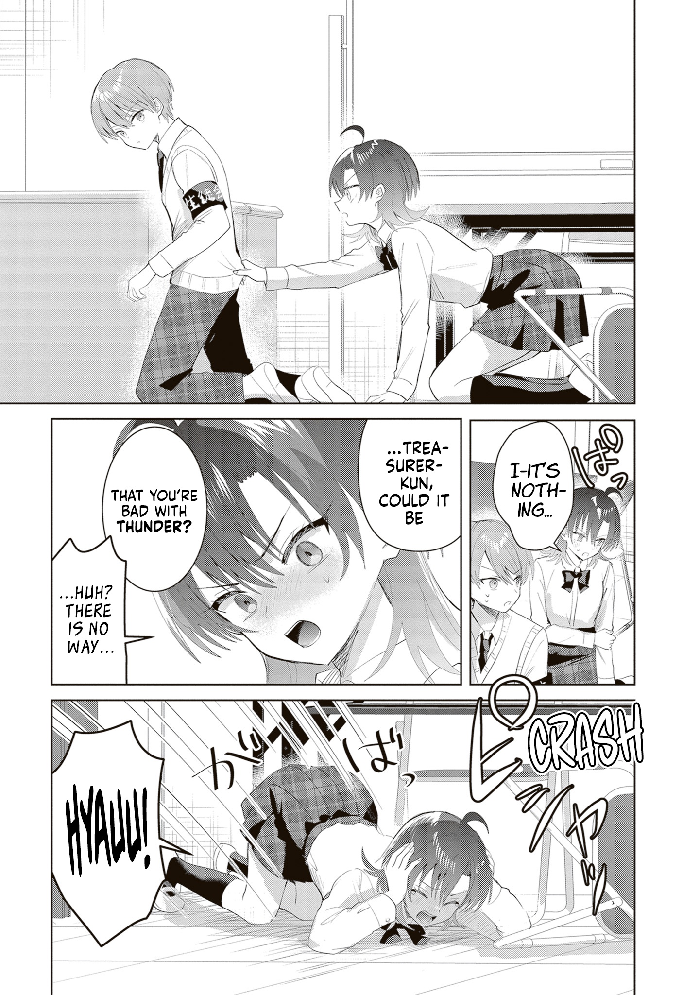 The President Who Can't Say No Wants to Do It Only for Tomoe-Kun - Chapter 36 - Page 6