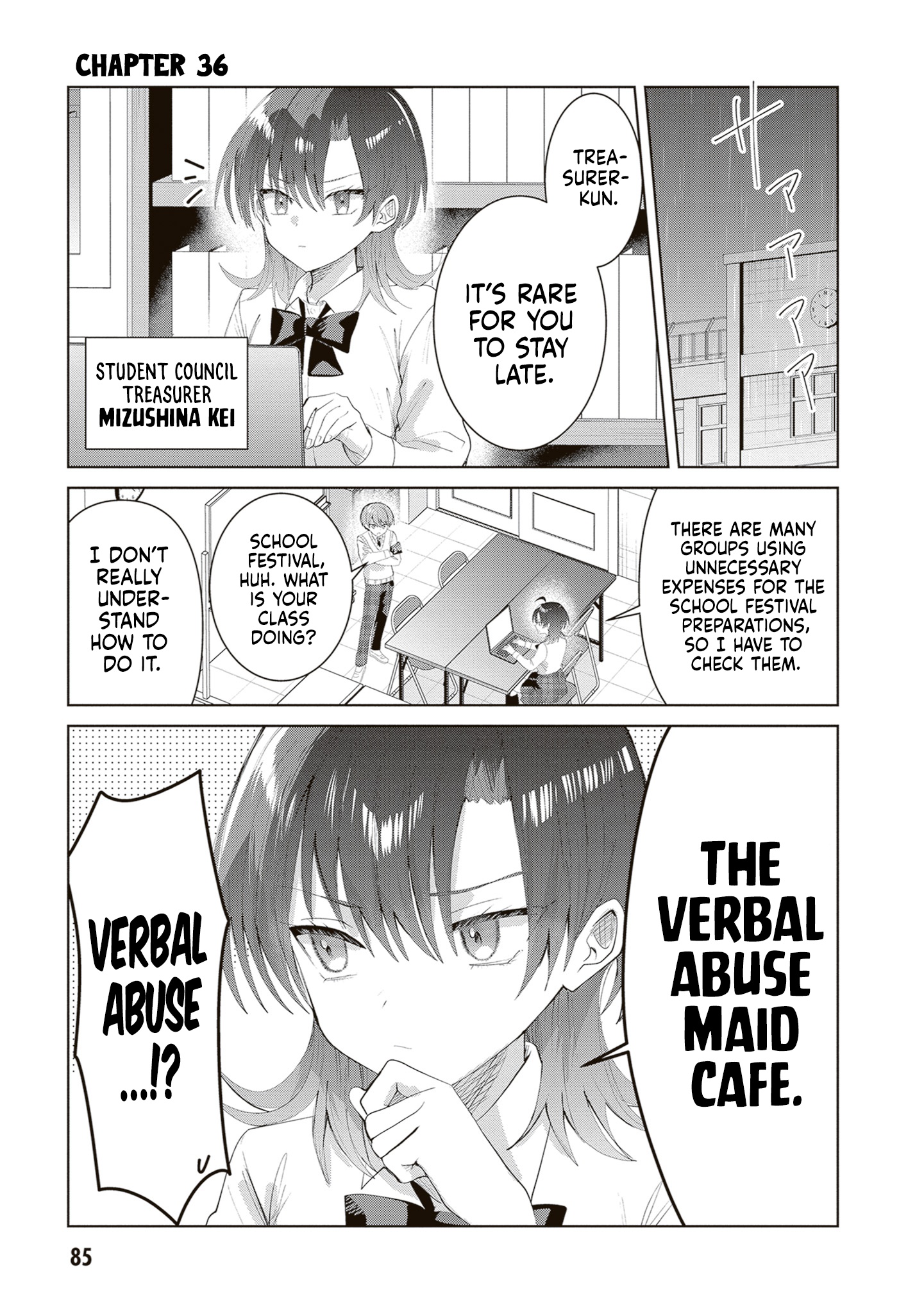 The President Who Can't Say No Wants to Do It Only for Tomoe-Kun - Chapter 36 - Page 2