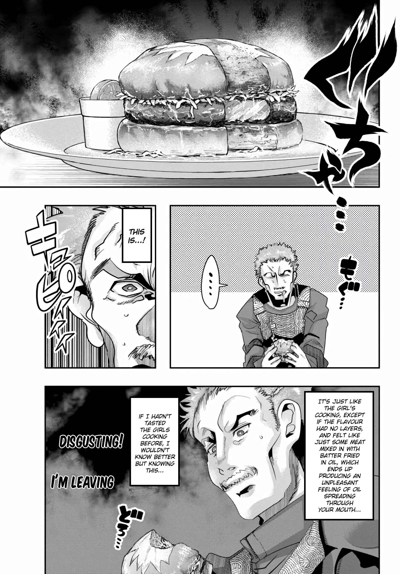 This Is Screwed up, but I was Reincarnated as a GIRL in Another World! - Chapter 22 - Page 15