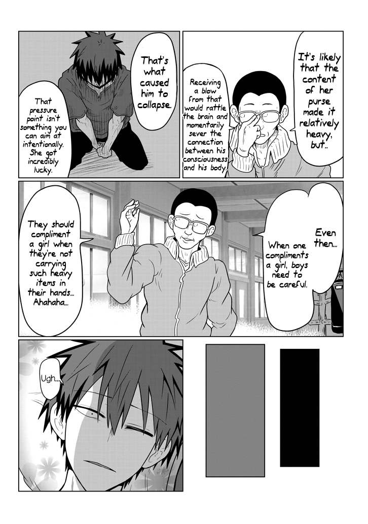 Uzaki-chan Wants to Hang Out! - Chapter 23 - Page 11