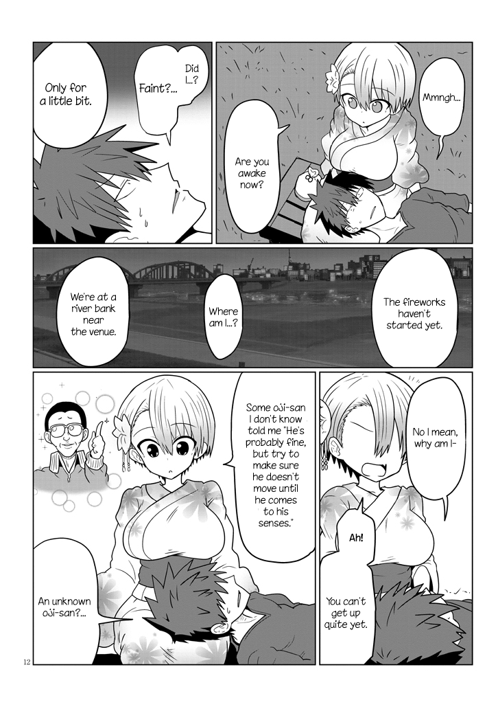 Uzaki-chan Wants to Hang Out! - Chapter 23 - Page 12