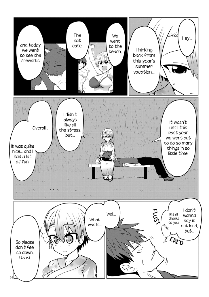 Uzaki-chan Wants to Hang Out! - Chapter 23 - Page 14