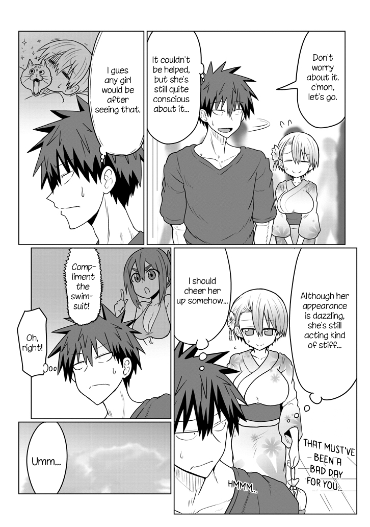 Uzaki-chan Wants to Hang Out! - Chapter 23 - Page 3